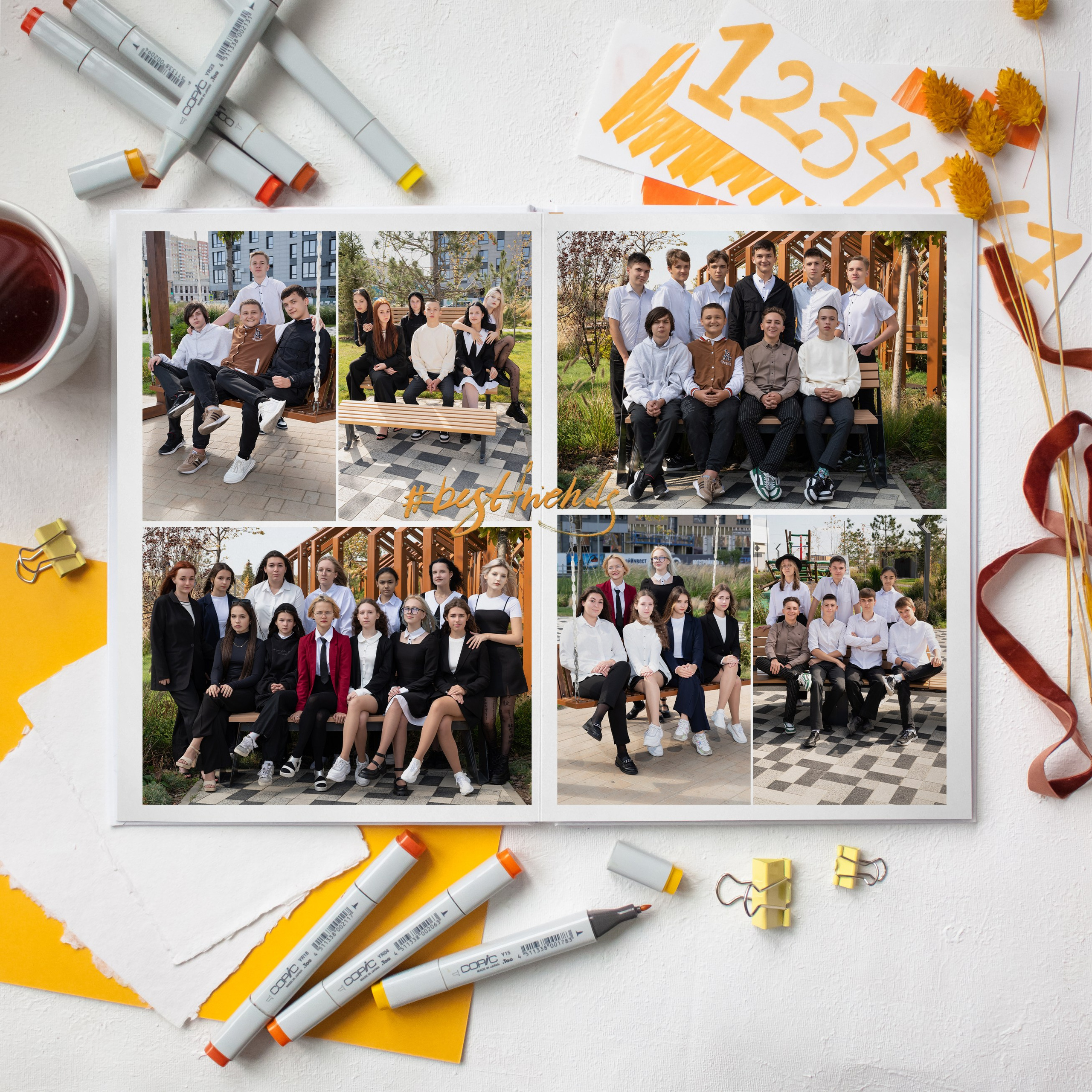 Выпускной альбом для младших и старших классов в Ставрополе и Ставропольском крае