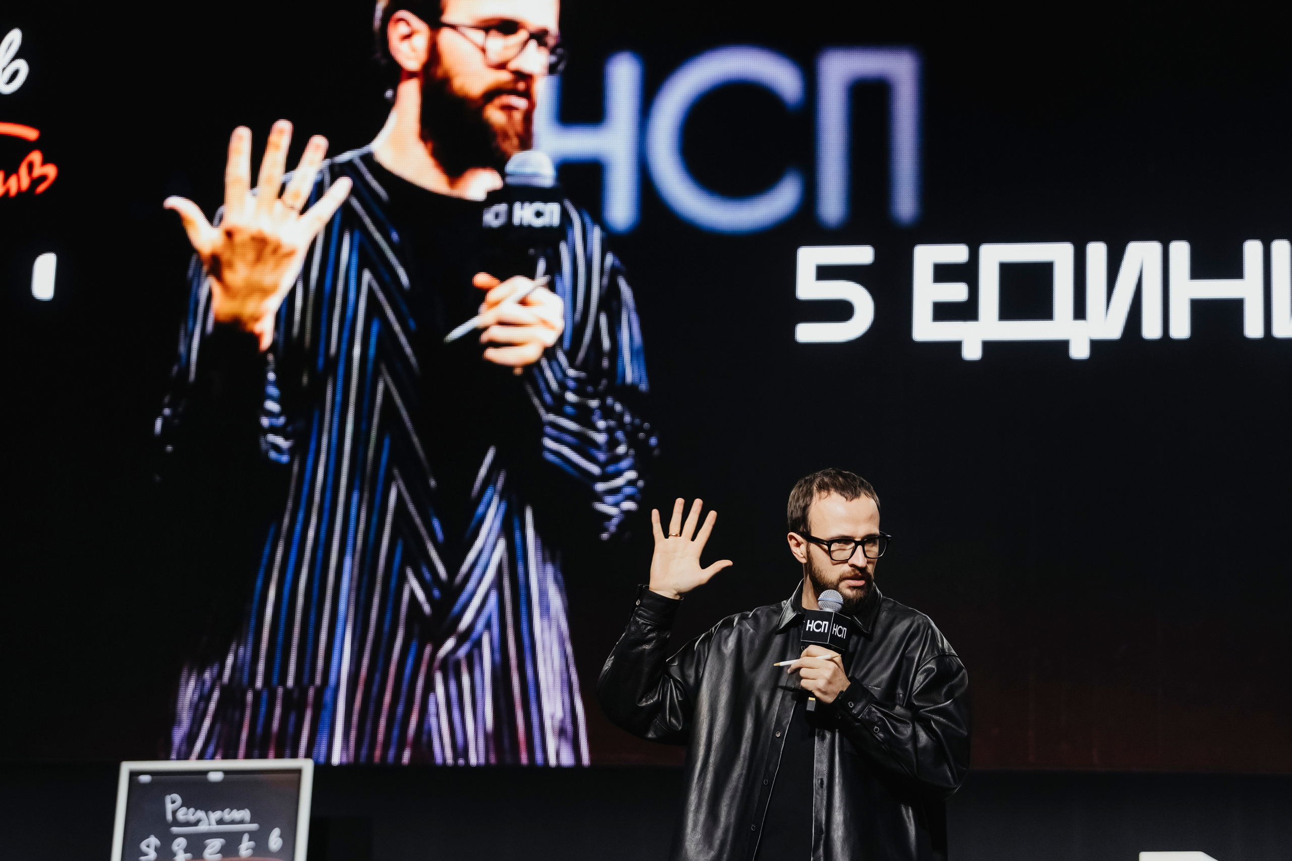 Михаил Гребенюк НСП. Репортажный, event, концертный и backstage фотограф из Москвы Виталий Кривцов