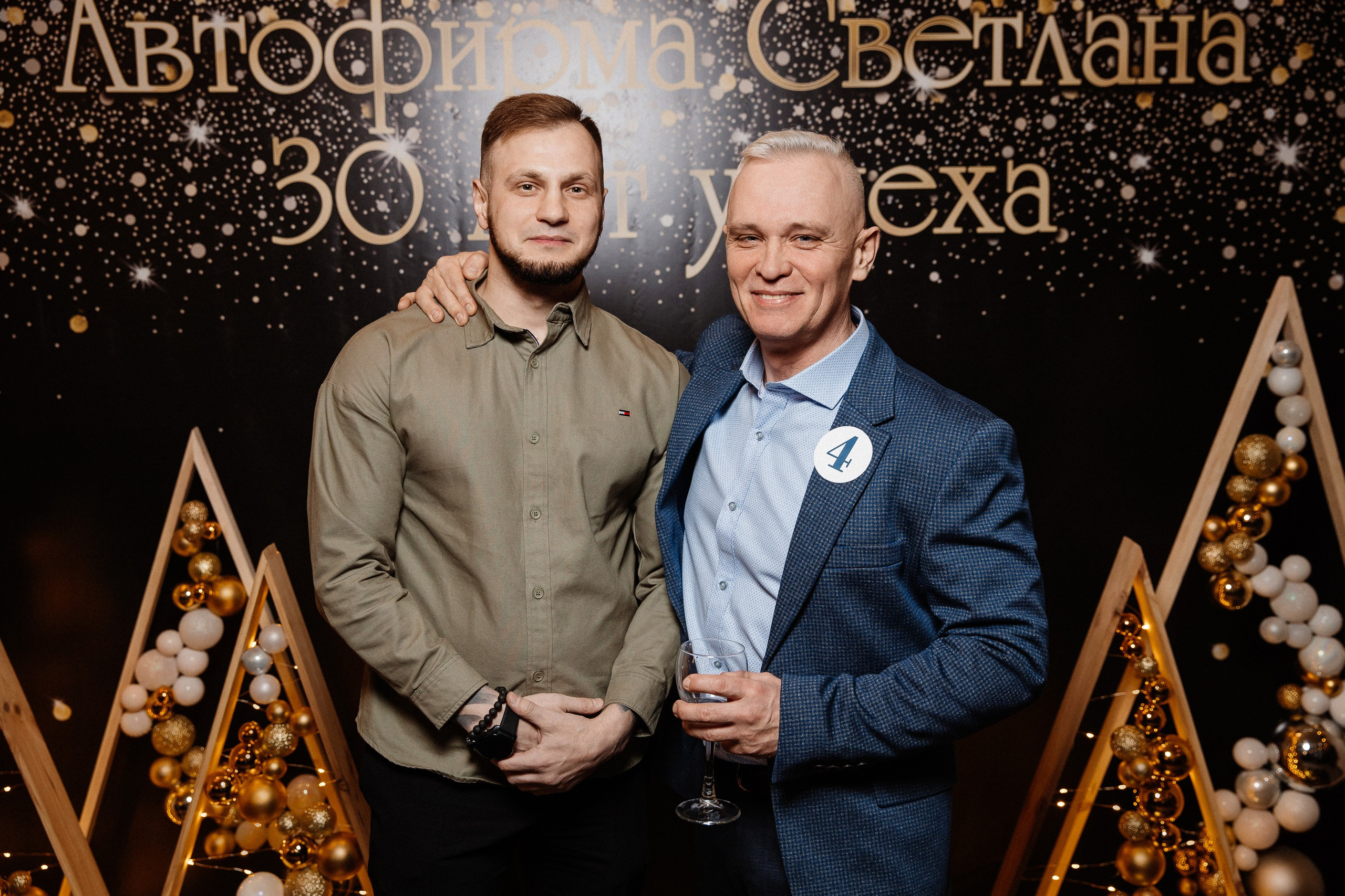 Волга-Волга. Свадебный фотограф Дмитрий Воробьев Ярославль