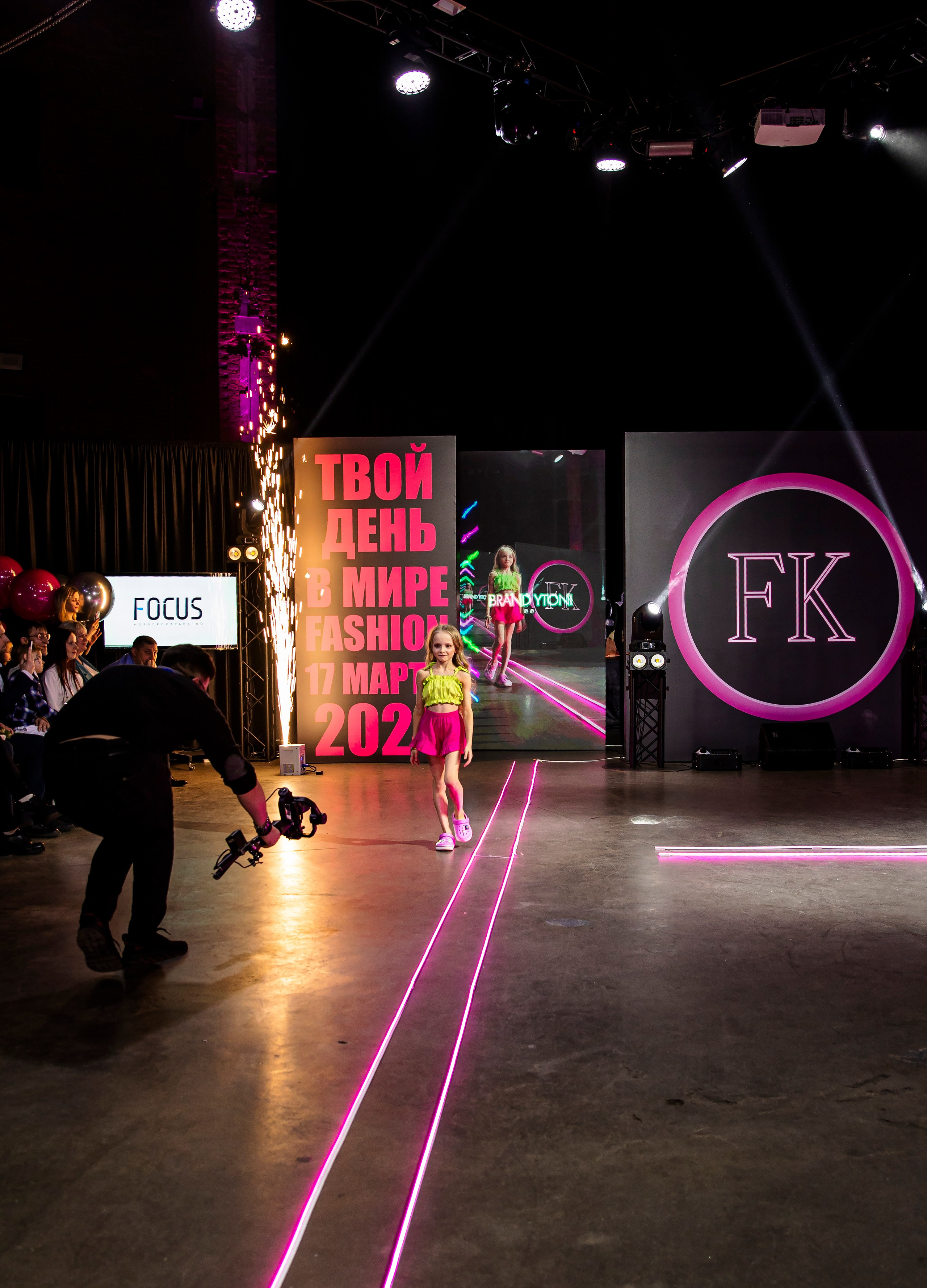 FORUM KIDS — 24. Фотограф — Татьяна Кириллова, г. Санкт-Петербург