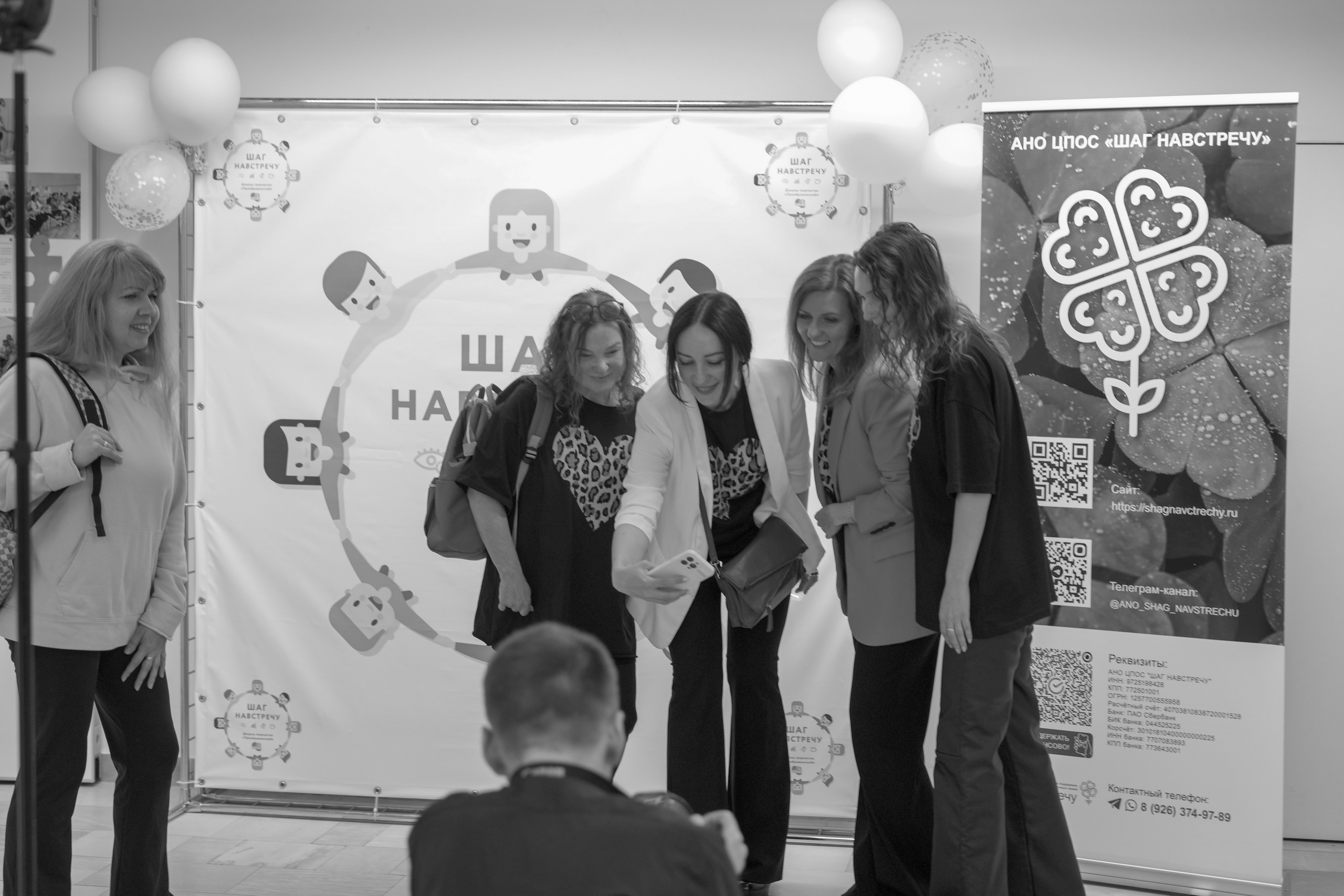 Репортаж выставки и концерта ко дню информирования об аутизме. Детский, семейный фотограф: newborn, беременность, годовасие, репортаж. Москва