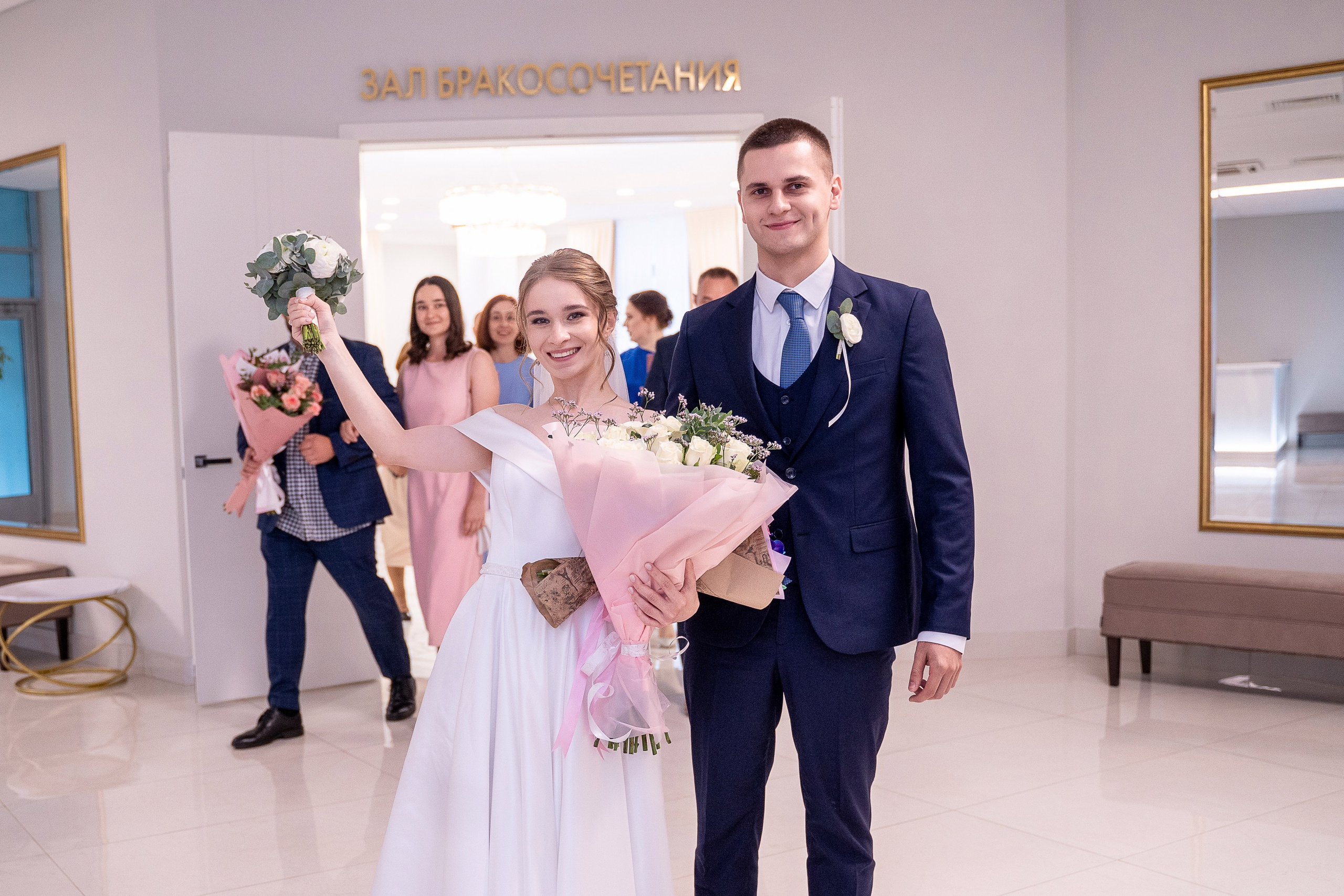 Александр и Виктория. Архив