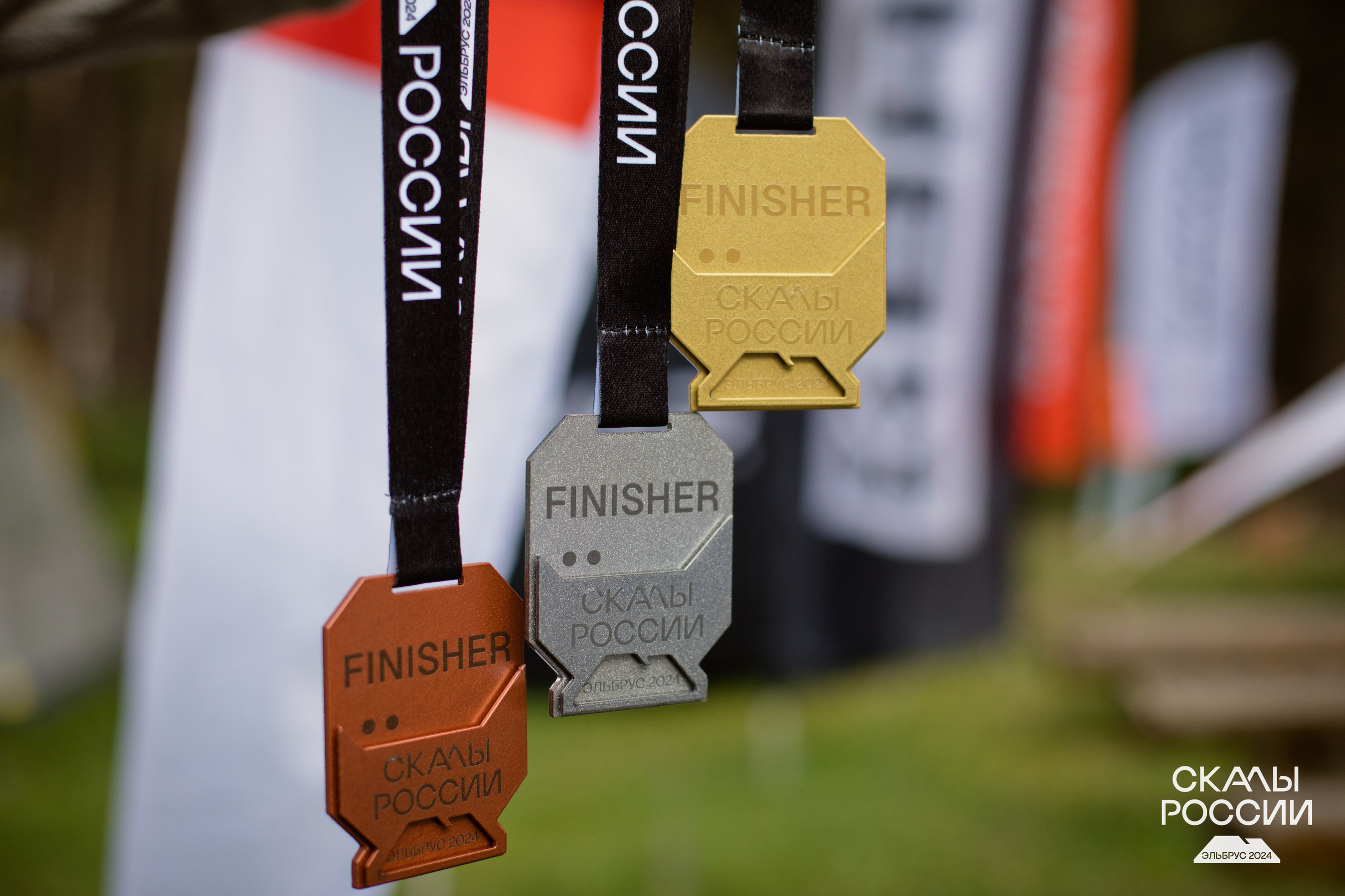 Скалы России 2024. Фотограф Трынкова Татьяна