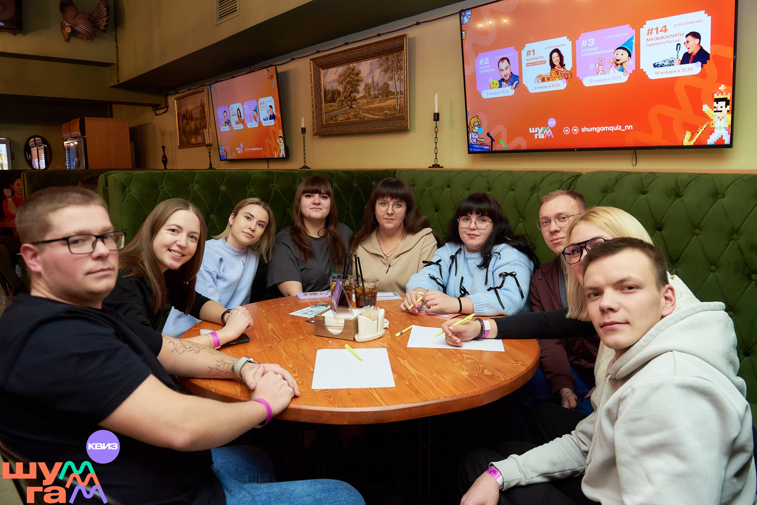 Квизы. Андрей Винников фотограф в Нижнем Новгороде