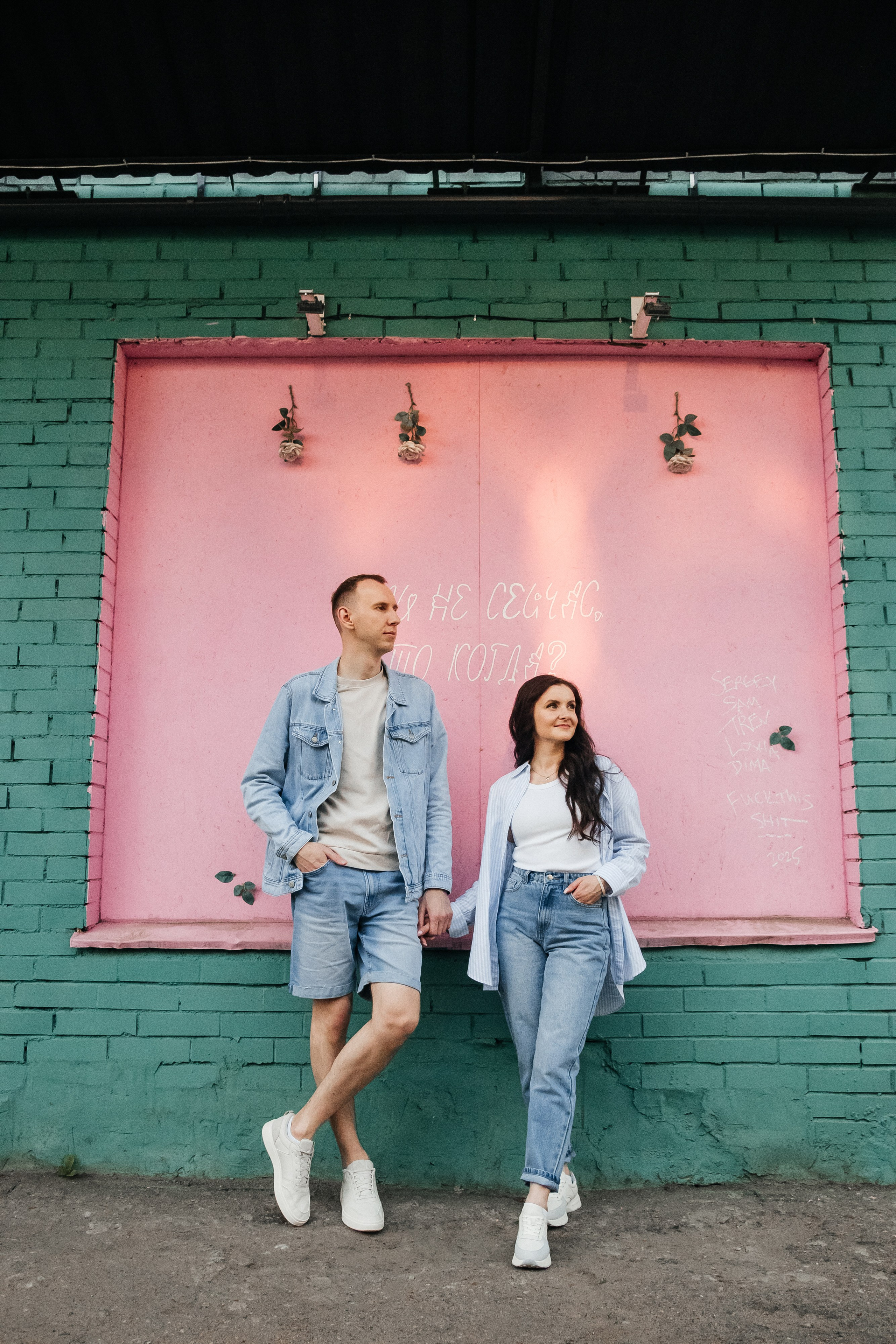 Анжелика и Владислав. Свадебный фотограф Минск, Фаниполь, Беларусь Кирилл Напреев