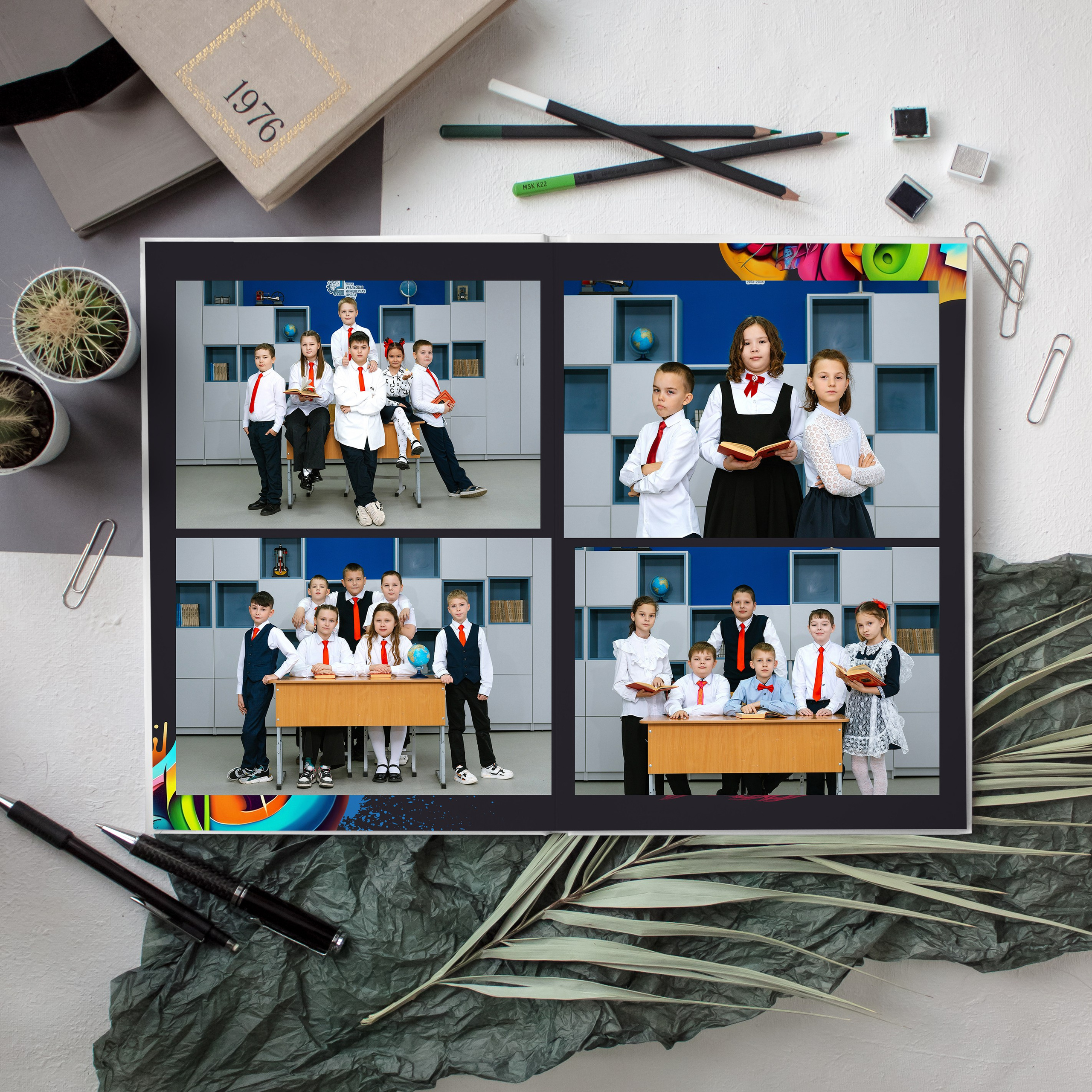 GRAFFITY 4CLASS. Егор Засыпыч