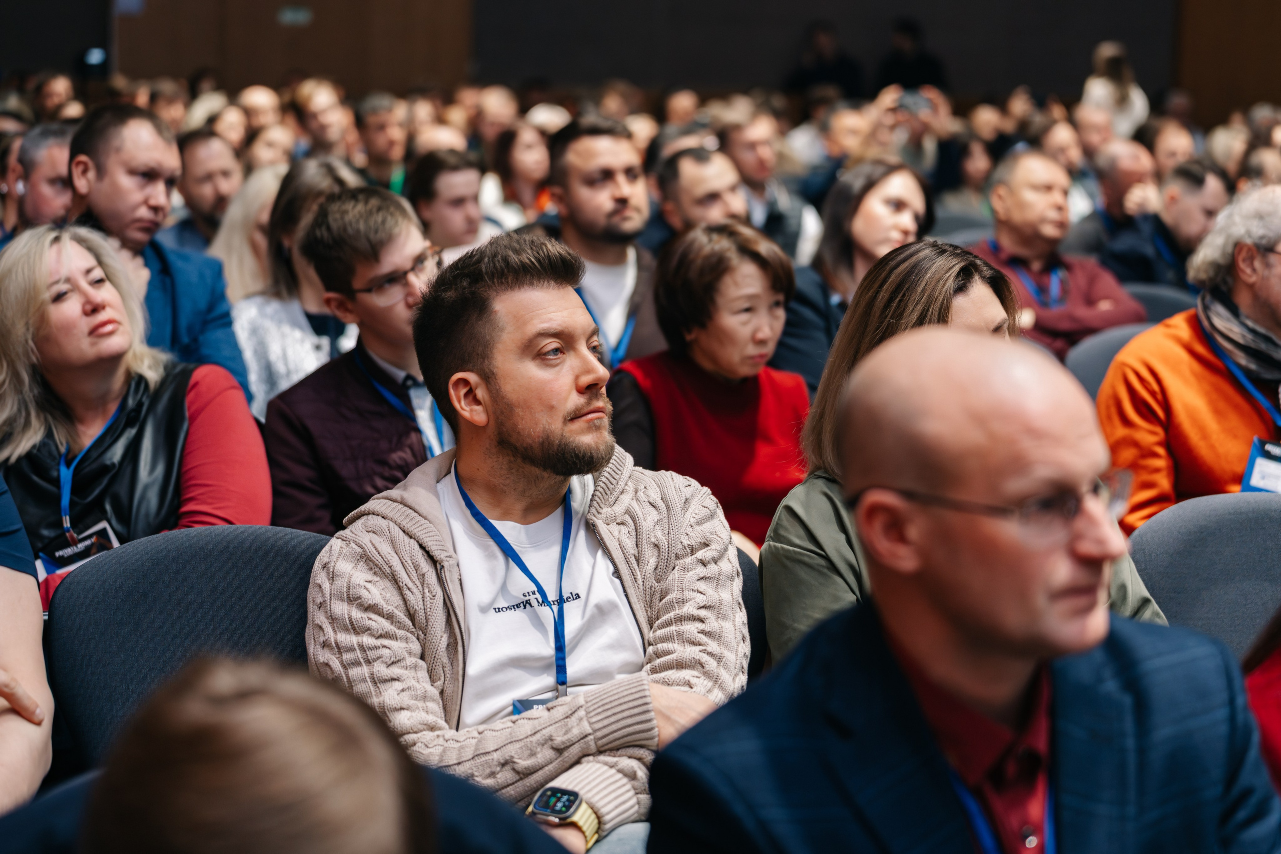 PrivateMoney Forum 2025, г. Москва