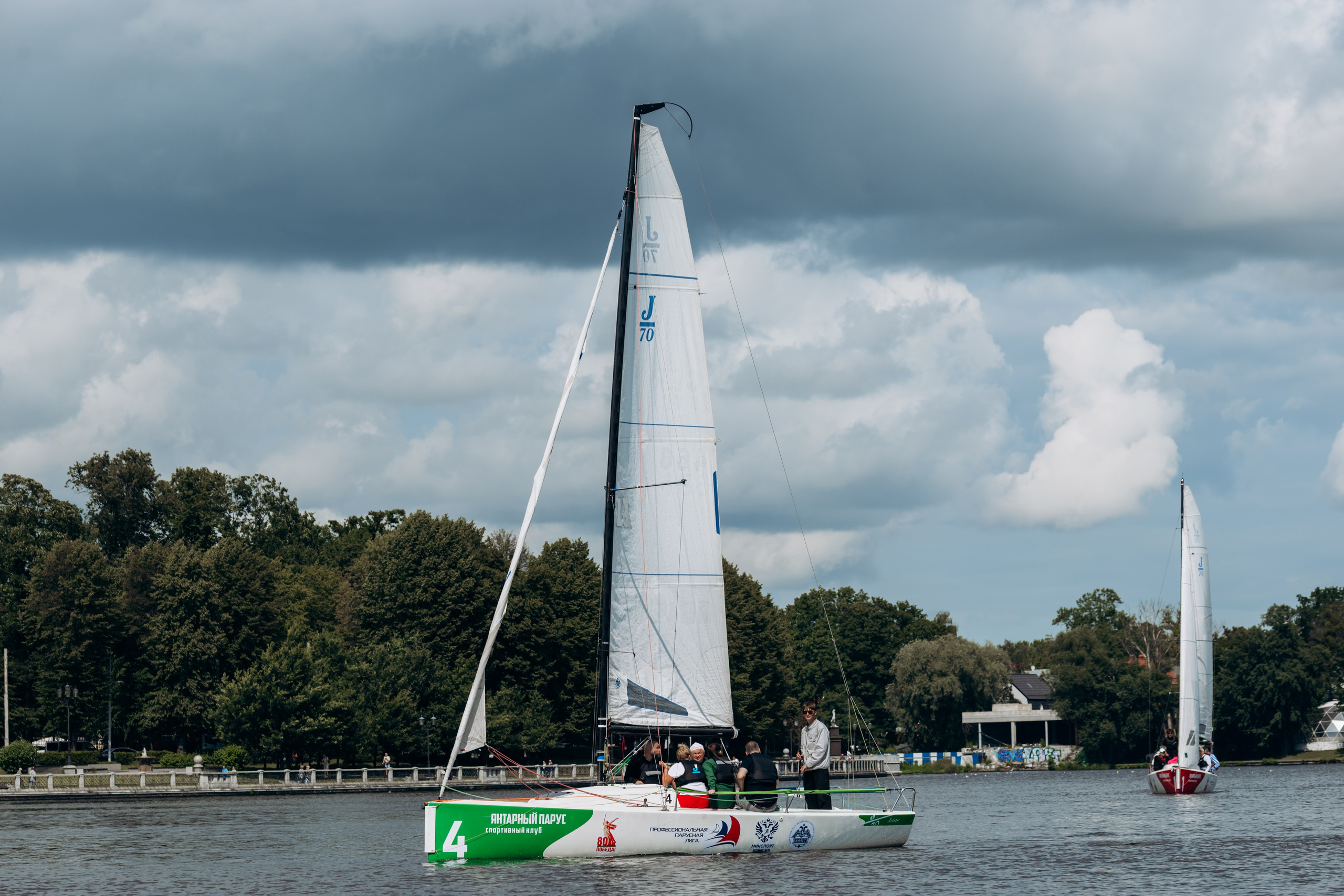 RMG Парусная регата (день 3). Фотограф в Калининграде свадебная фотография, репортажная, фотосессии