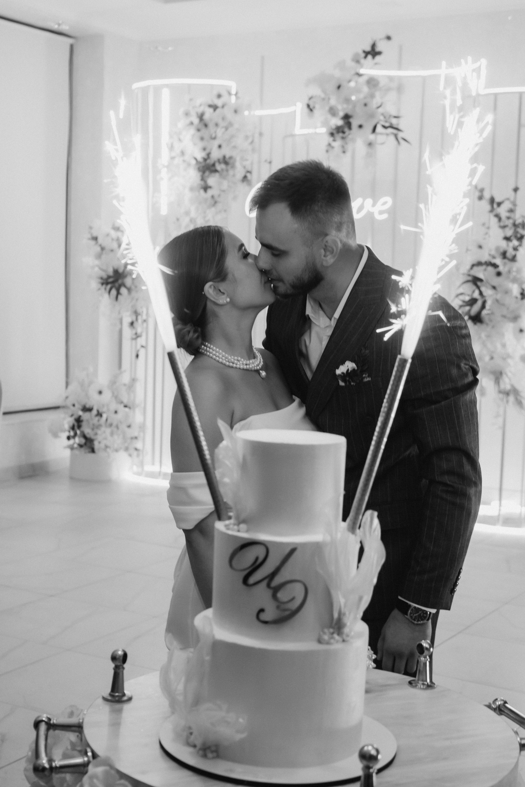 Igor & Elvina. RAMZIYA KAZAKOVA