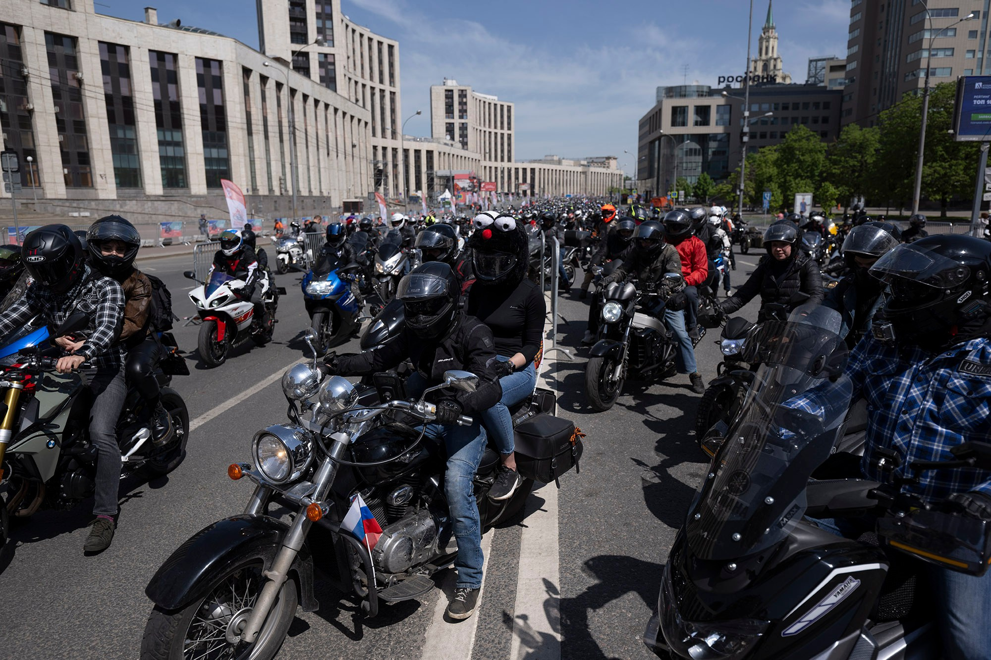 © Natalia Kolesnikova