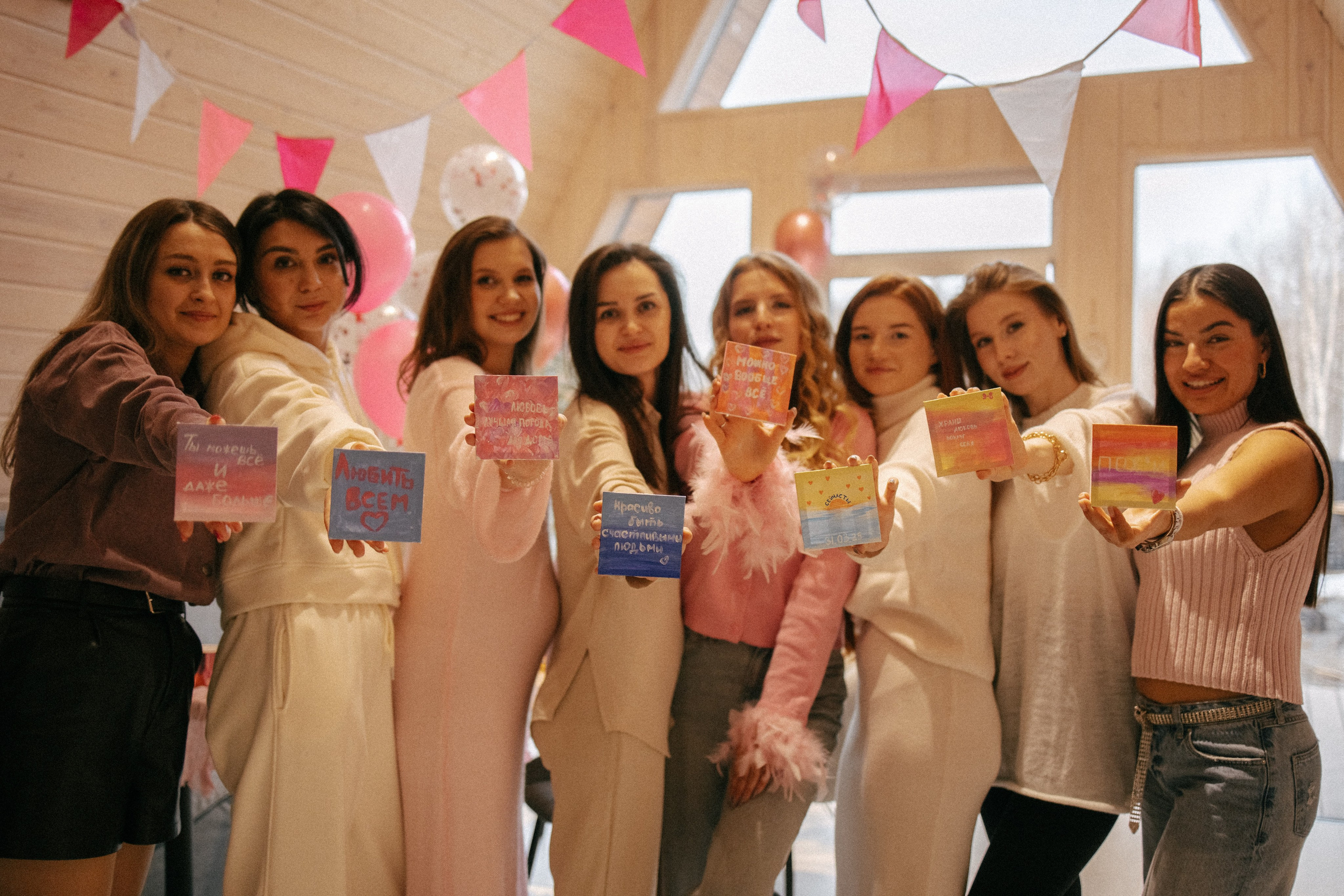 Birthday. Свадебный и портретный фотограф Тюмень