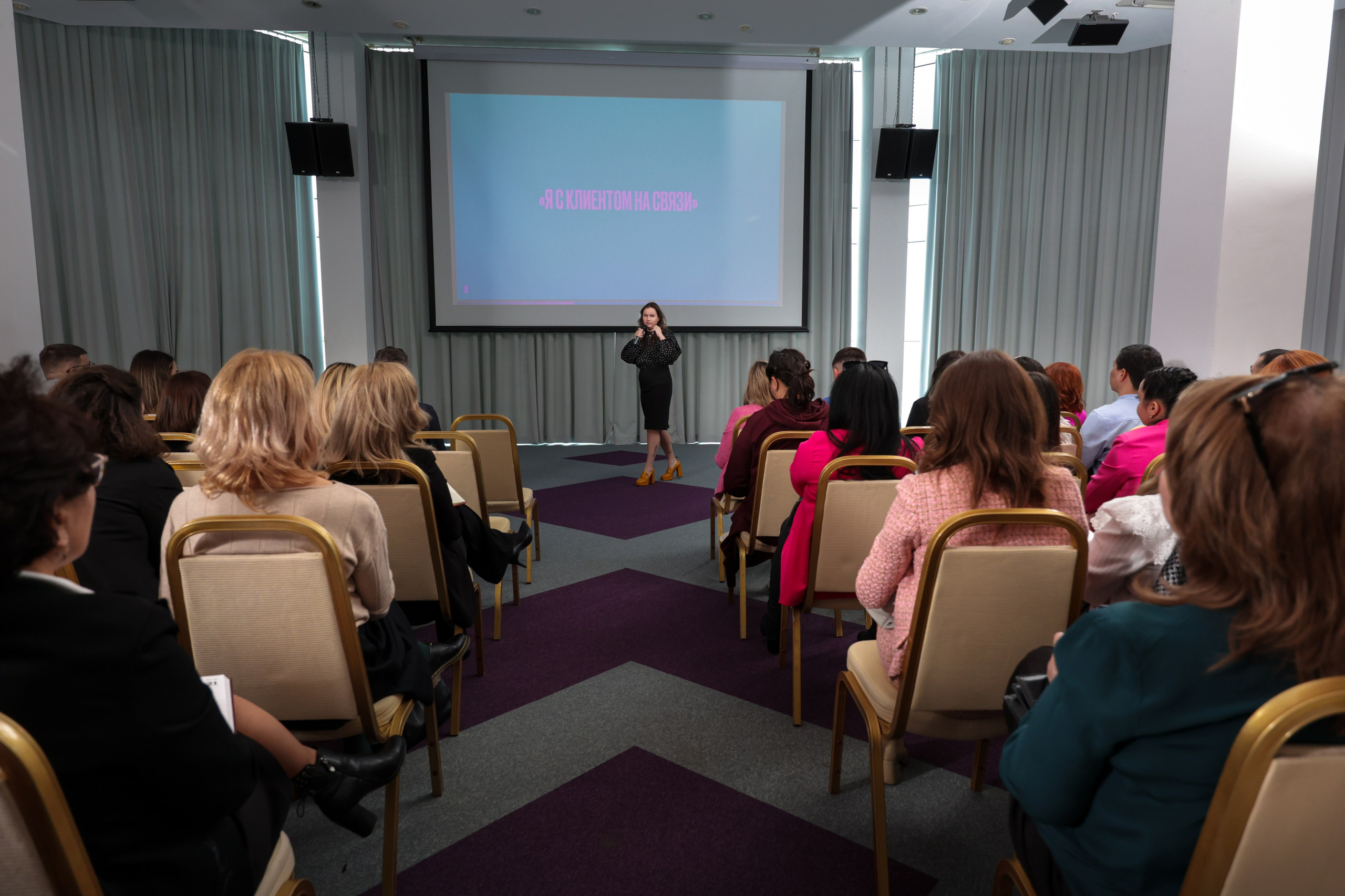 Конференция в Grand Hotel. Свадебный фотограф Астрахань