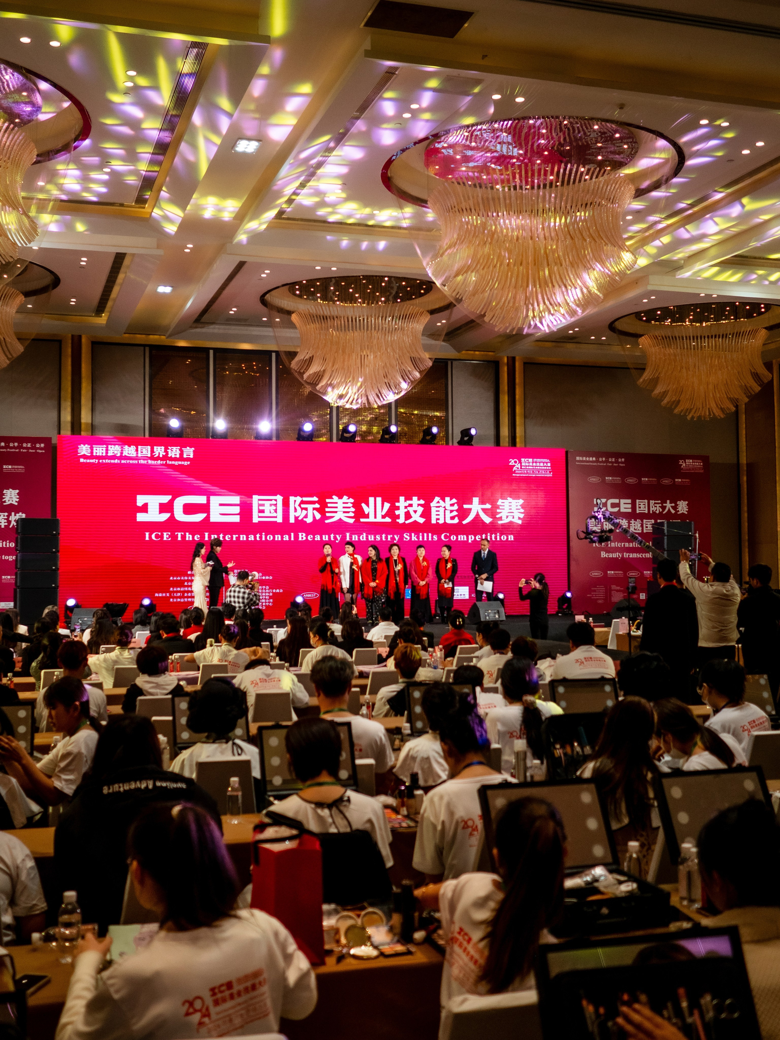 INTERNATIONAL PROFESSIONAL SKILLS INSTRUCTOR. CHINA 2024. Кулишова Катерина — твой фотограф