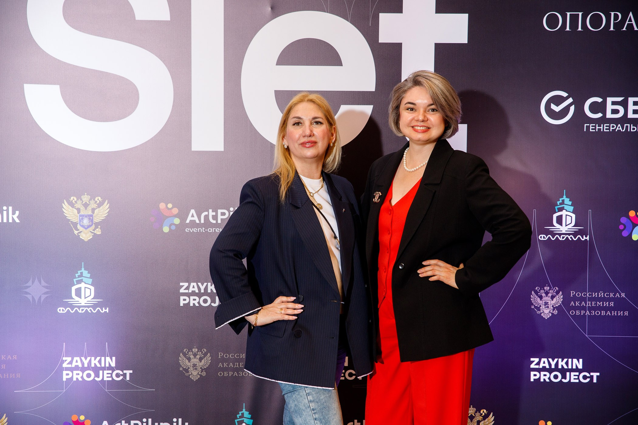SLЁТ Предпринимателей. Интерьерный и фуд фотограф в Иркутске Дмитрий Арно