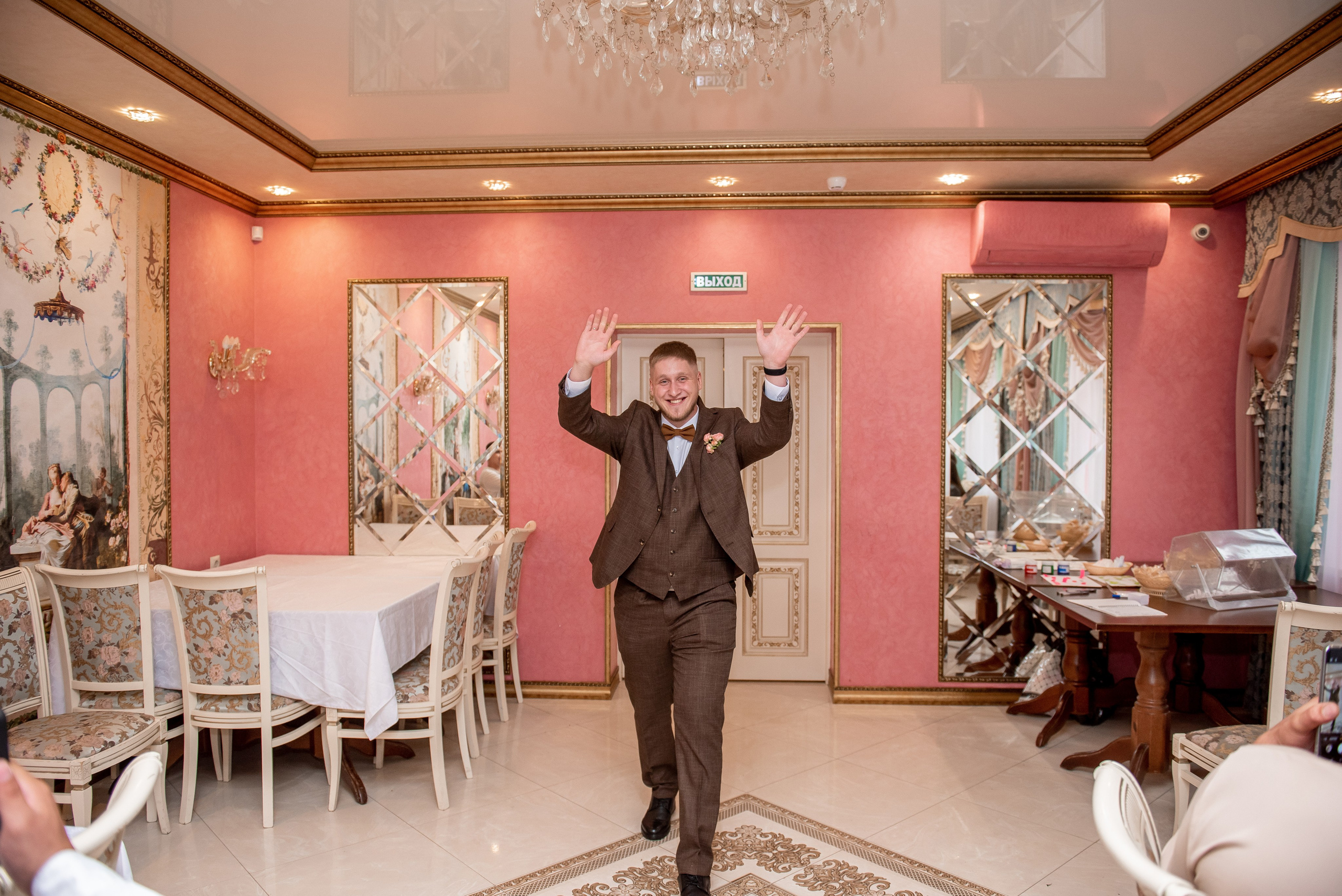 Павел и Екатерина. Семейный и свадебный фотограф в Ельце Юлия Дякина