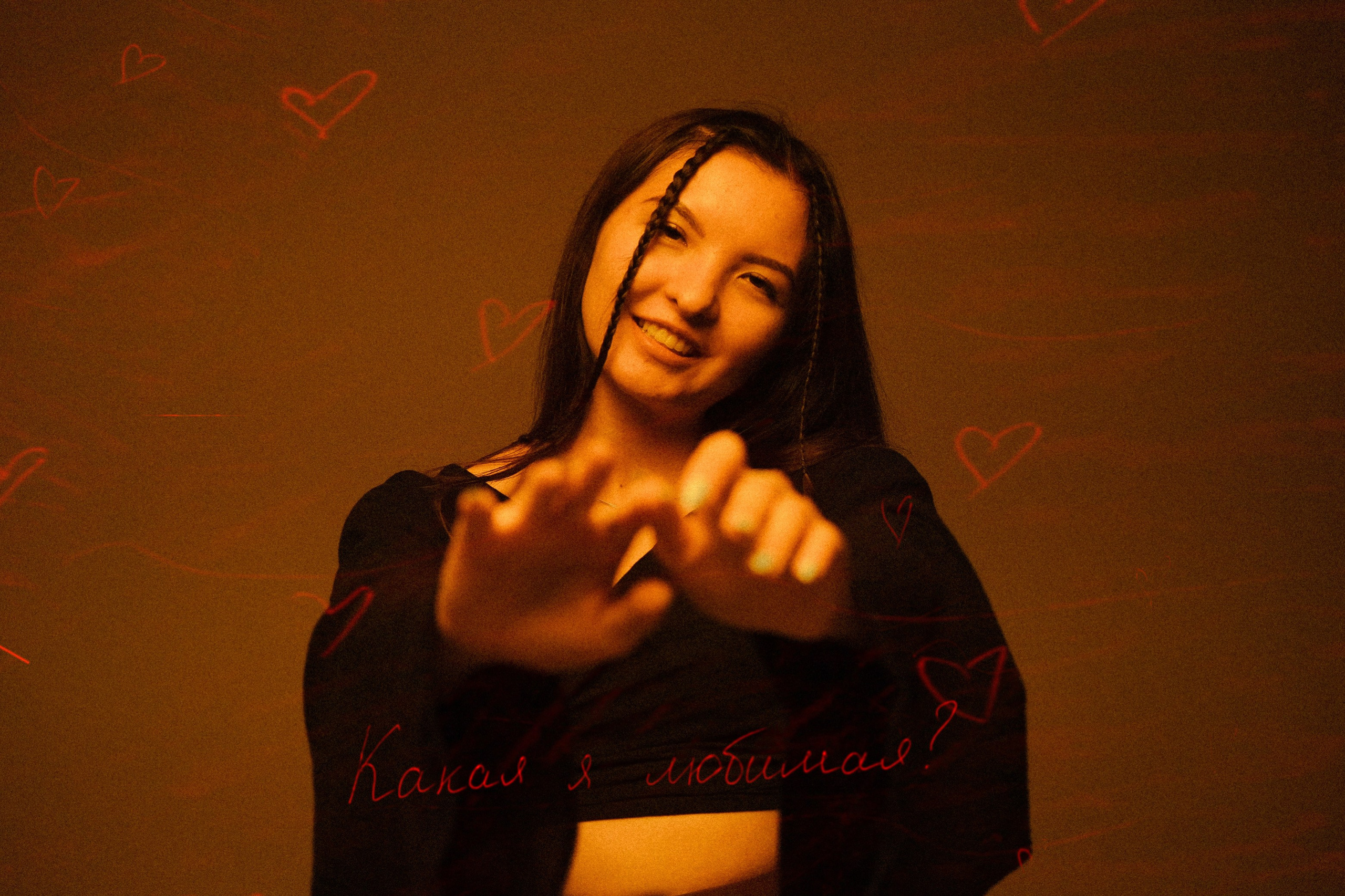 Фотопогружение. Обо мне