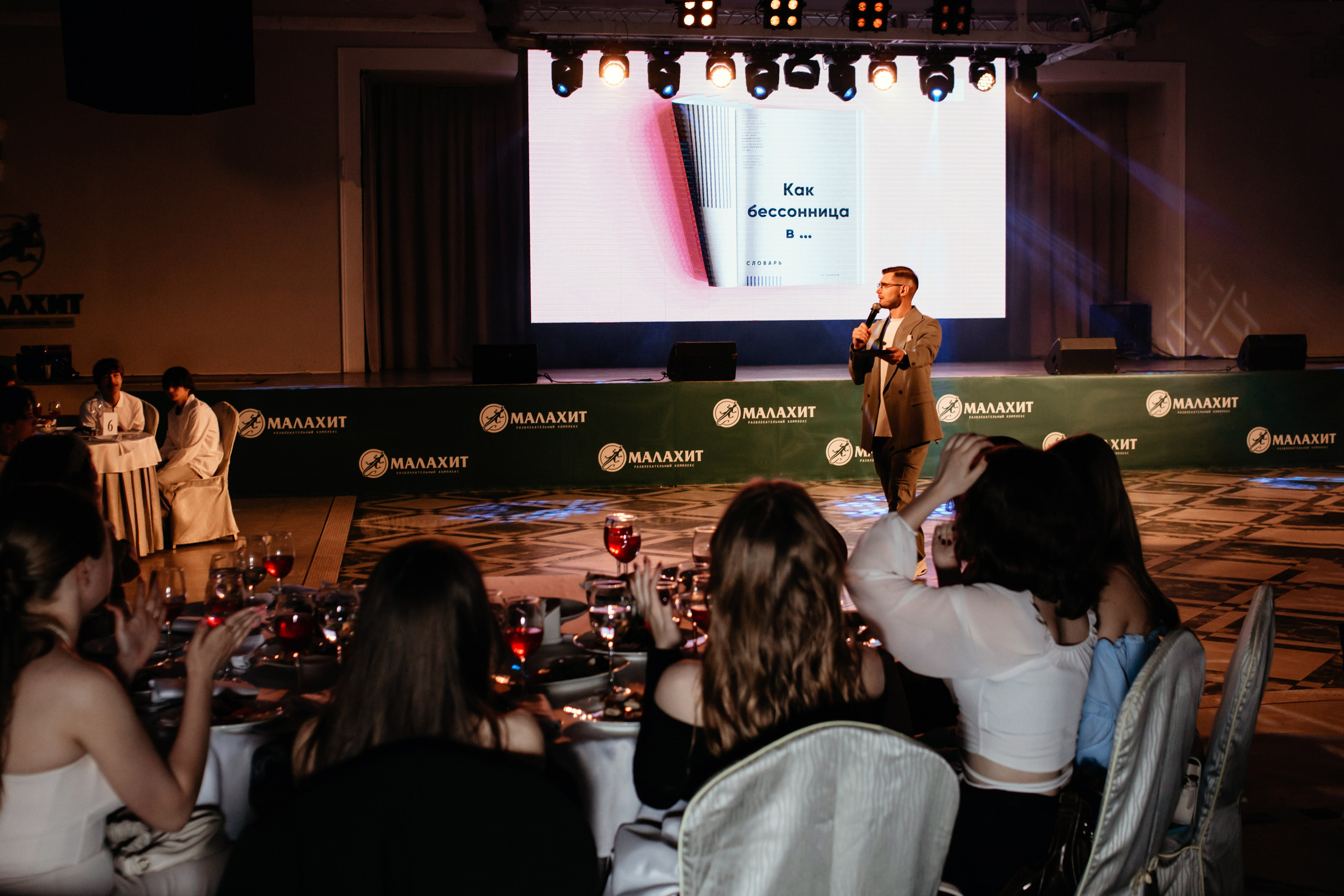 Выпускной 2025 (9класс) 124 школа. Фотограф в Челябинске Ополихина Анна