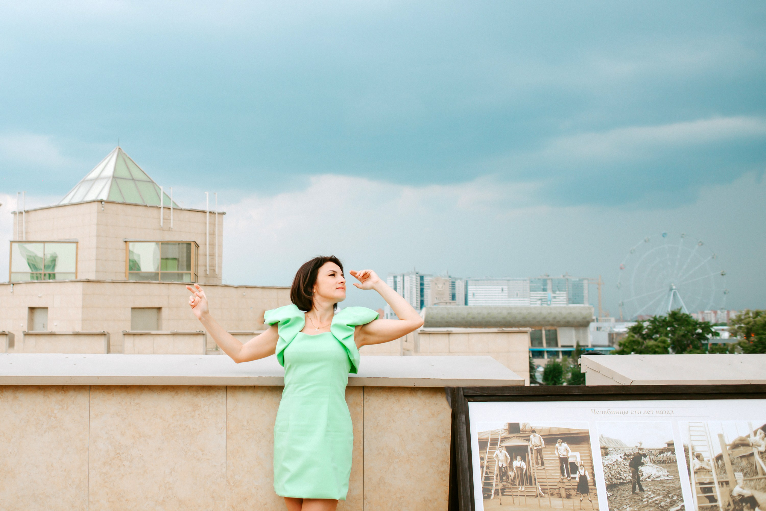 Загс и прогулка. Елена и Виктор. Фотограф в Челябинске Ополихина Анна
