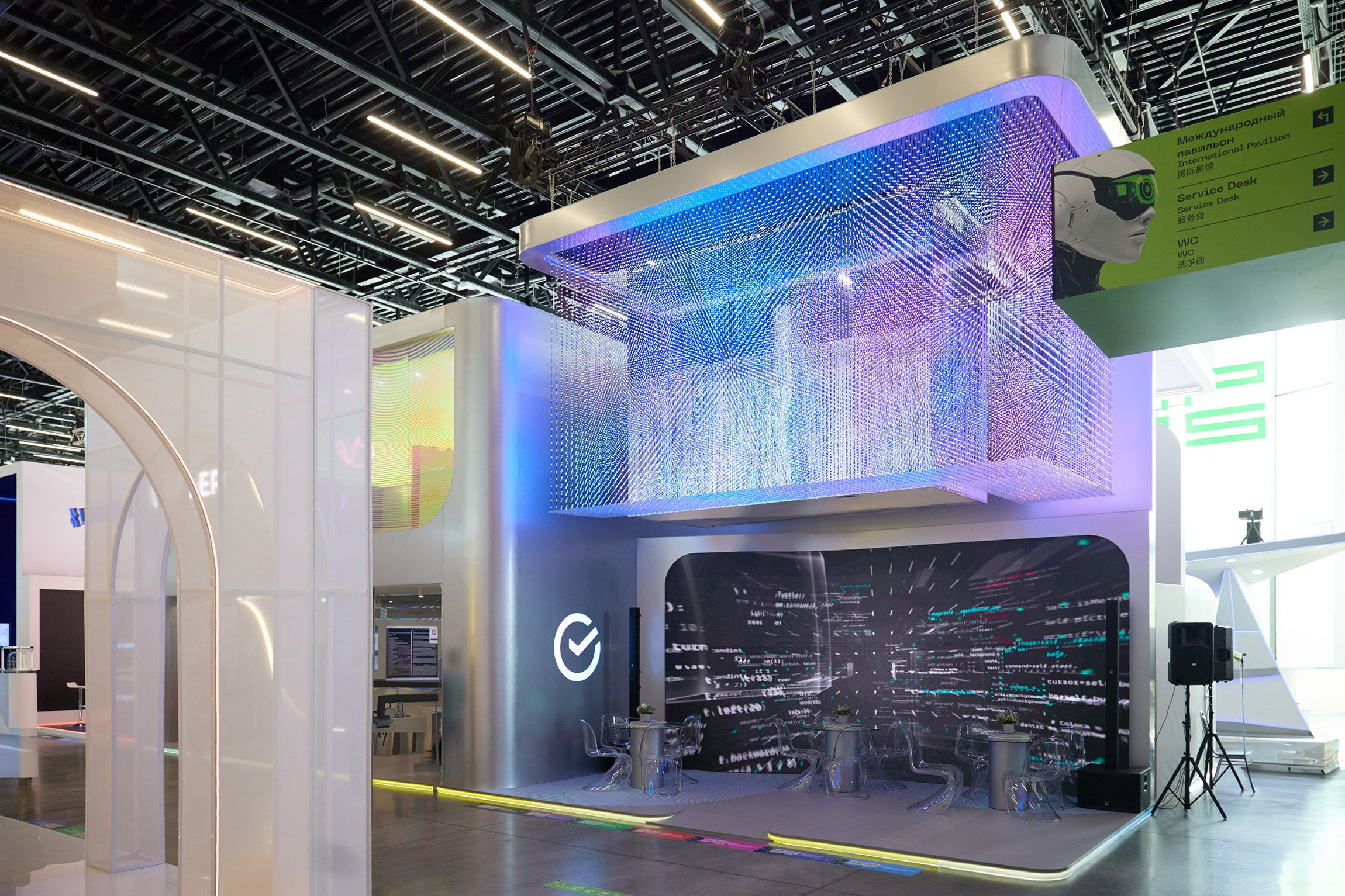 Репортажная съемка событий, конференций, форумов. Фотограф Чугунов Александр