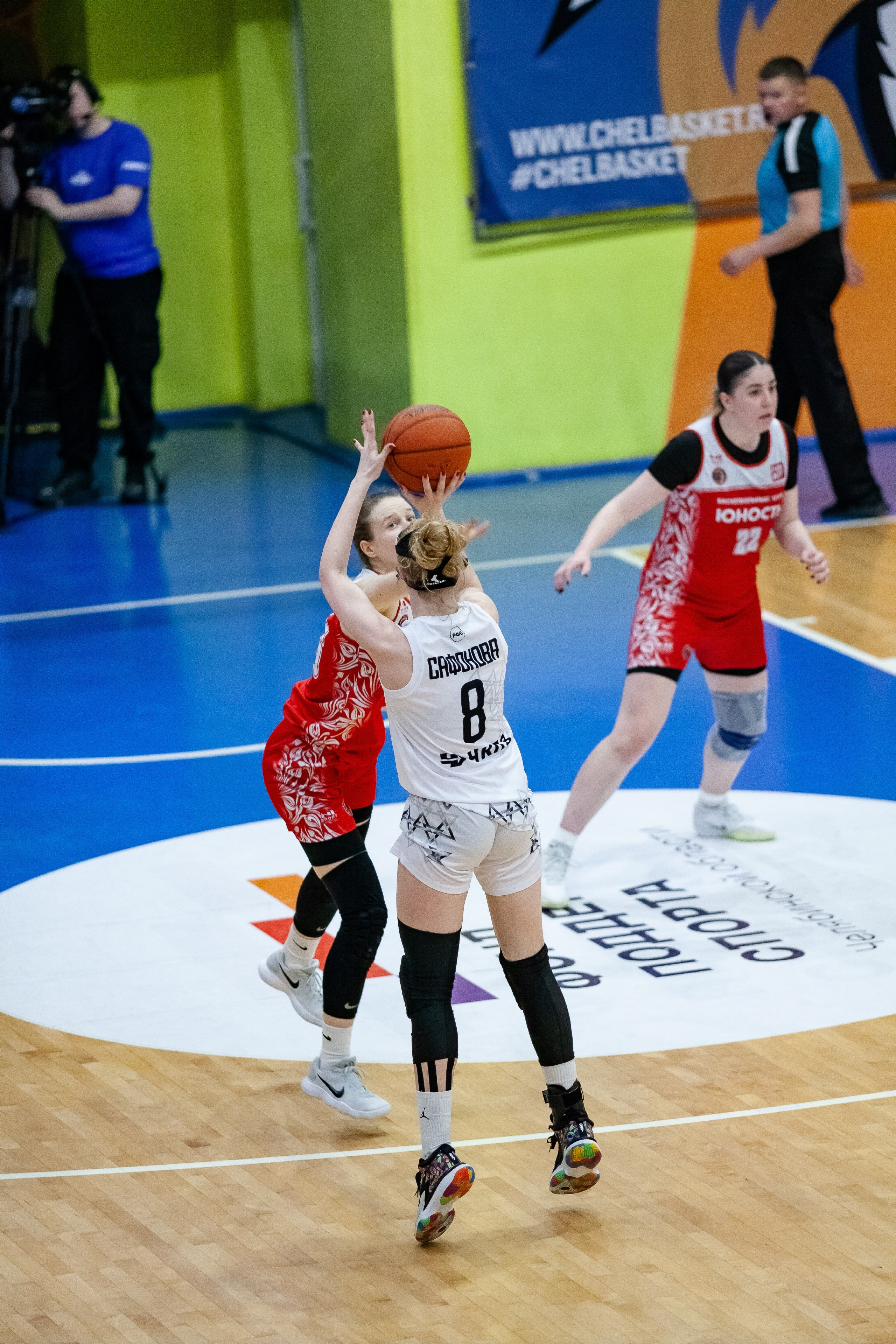 Славянка — Юность. Фотография