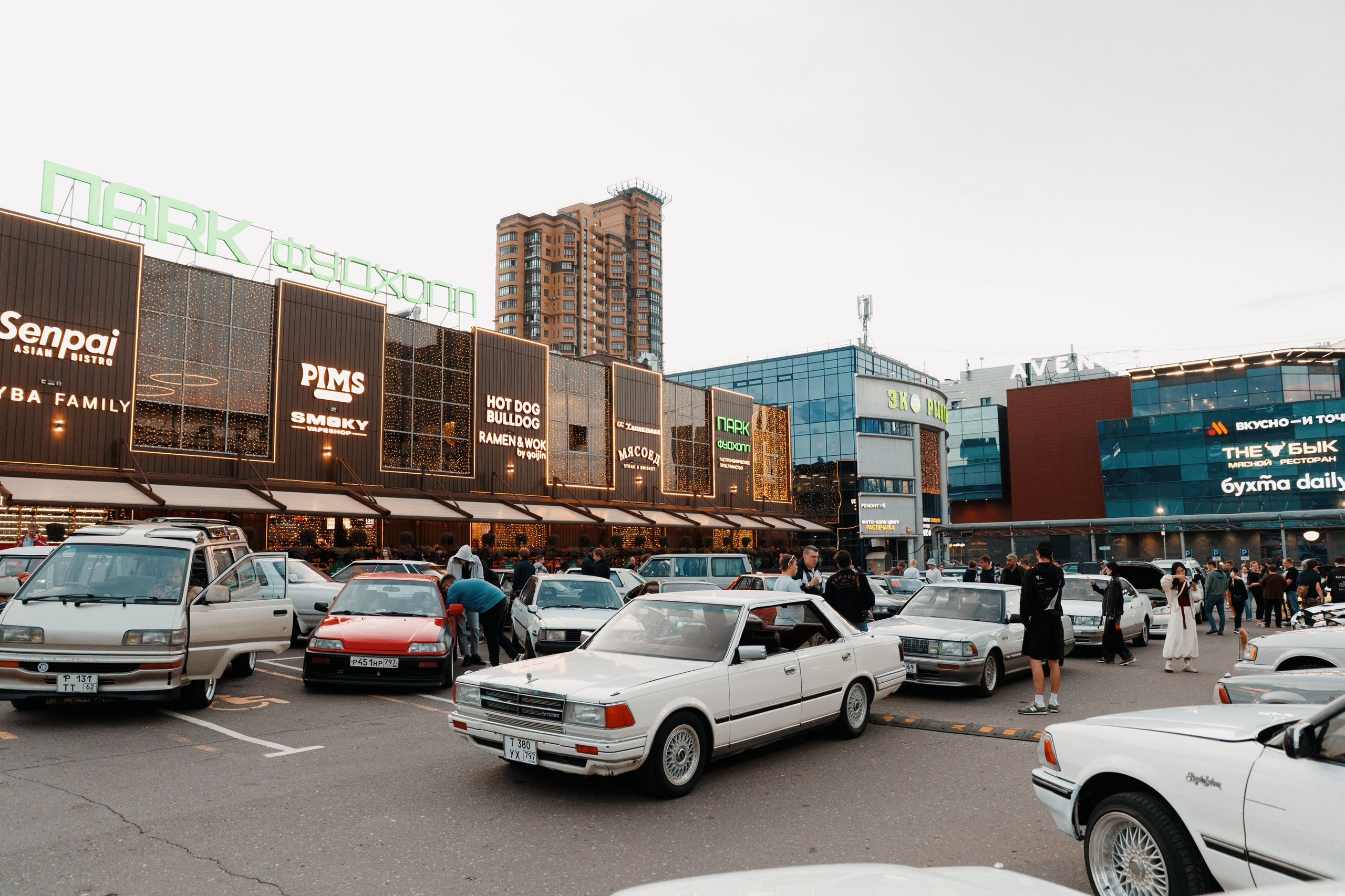 Еще один вечер. Фотограф Артем Черепанов Москва