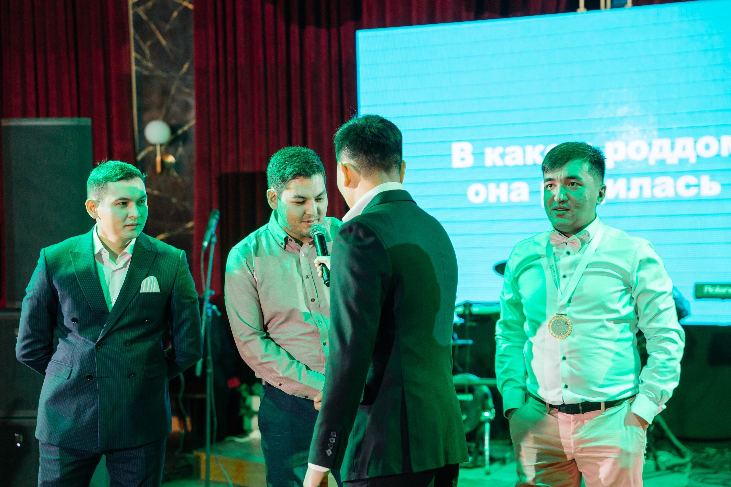 Проект 5. Банкет 1 год. Дата: Февраль 2023. Профессиональный фотограф в городе Астана/Алматы Даурен Сембаев