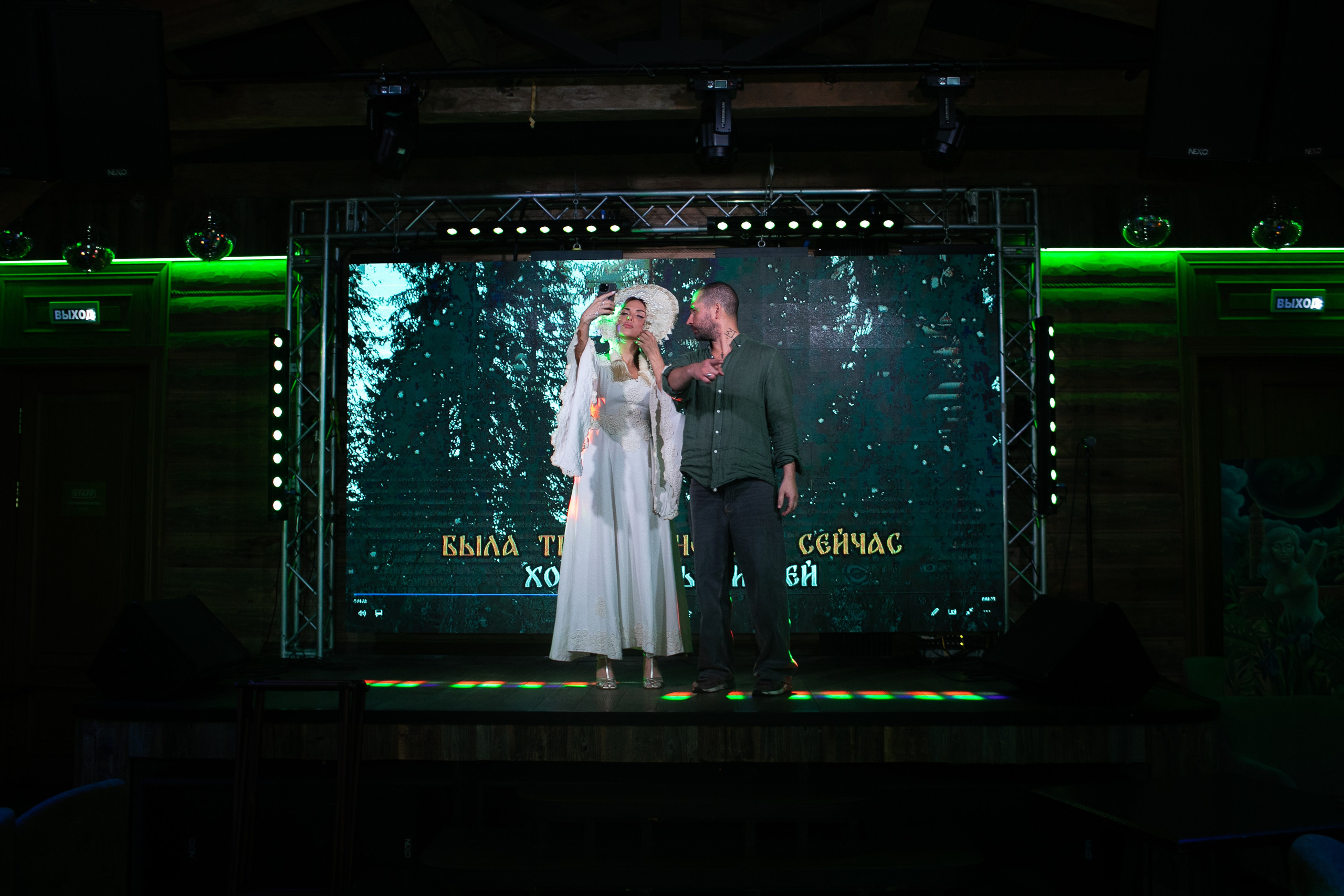 Клип Лерики " Я ждала этот трек ". Art photographer Nino