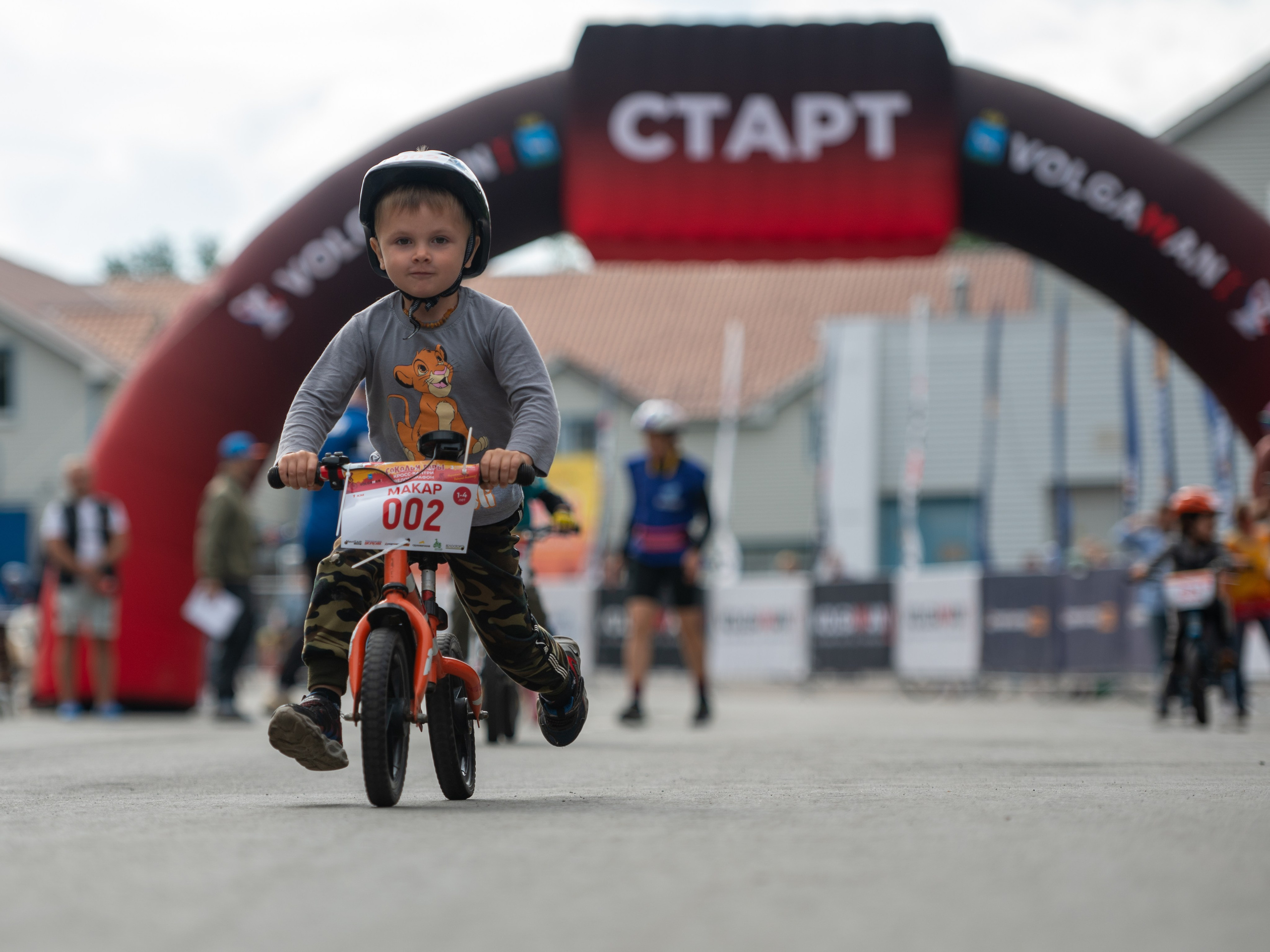 Веломарафон «Сокольи горы». Фотограф в Самаре