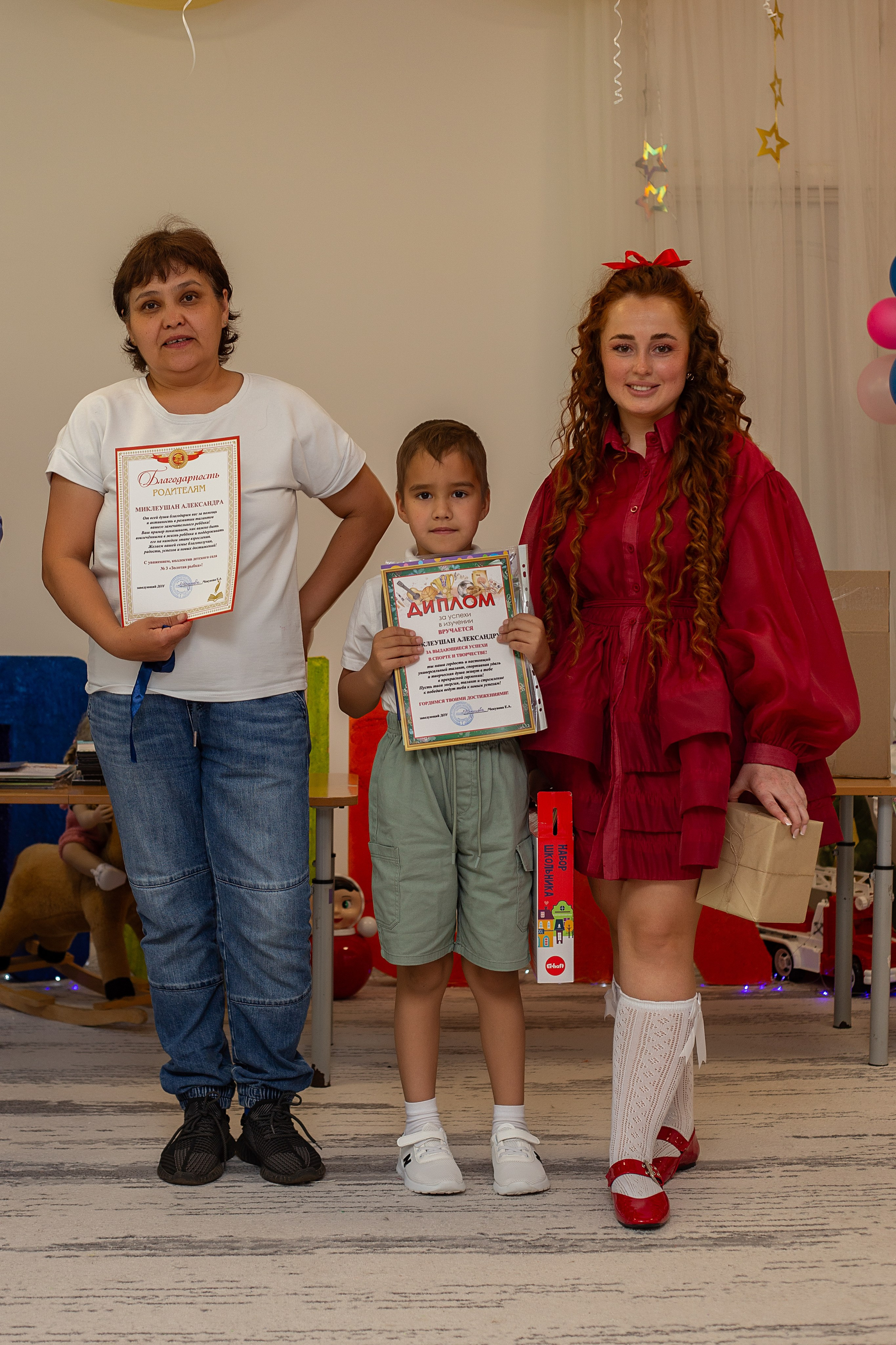 Выпускной-Детский сад «Золотая рыбка». Https://malovafoto.ru