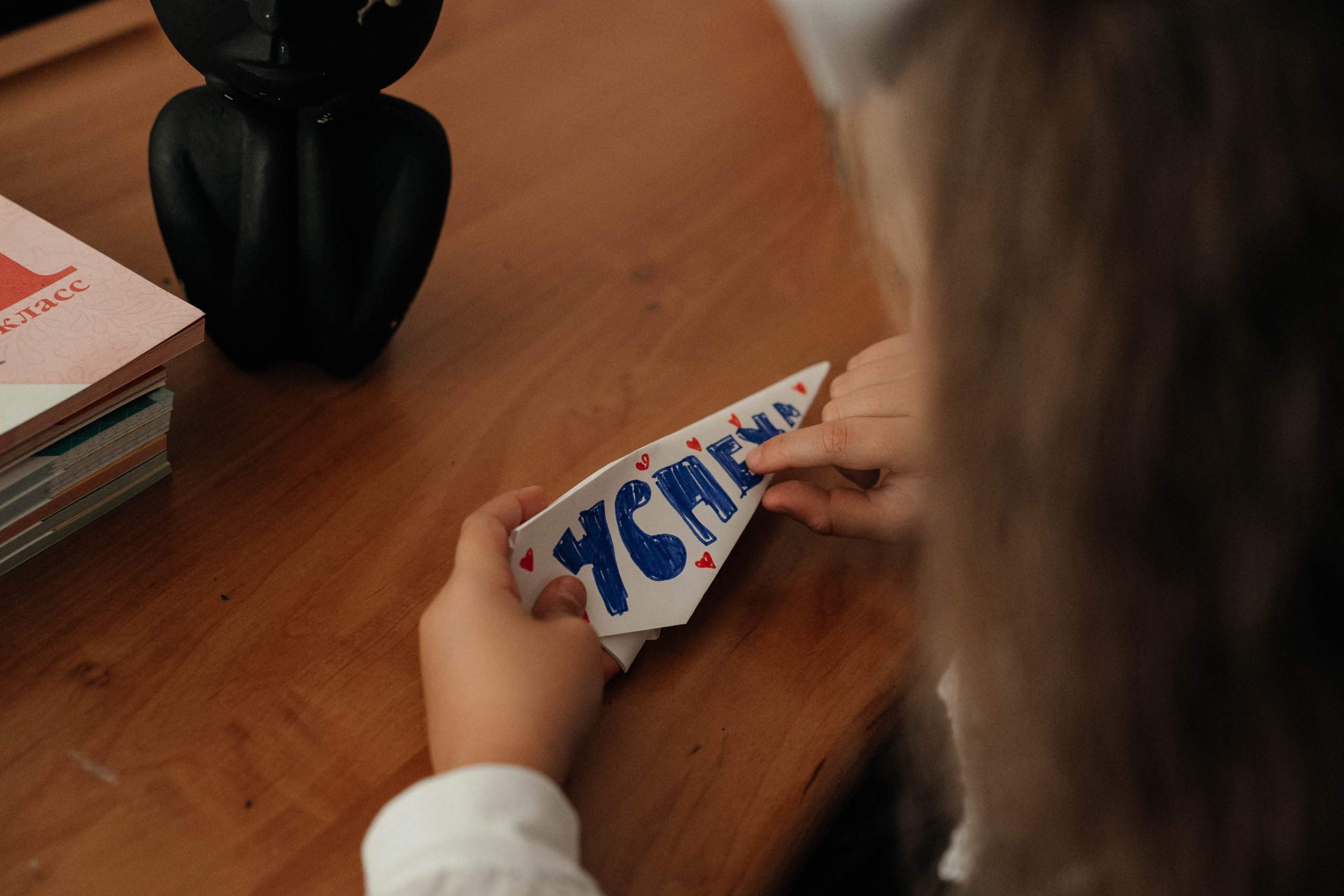 1 сентября, 1-й класс. Свадебный фотограф Москва Александра Аверкова