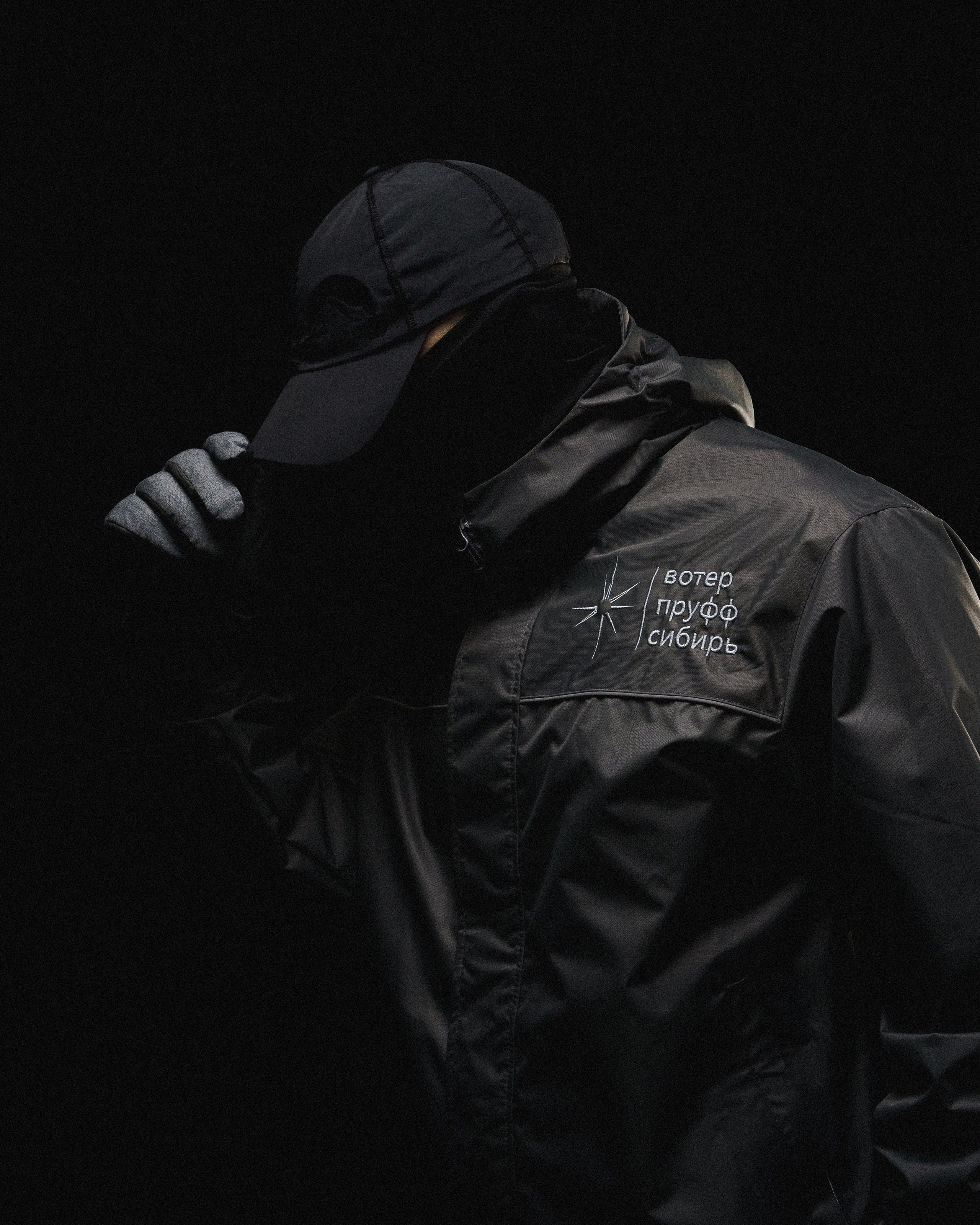 «Неалит». Андрей Родкин Фотограф Екатеринбург