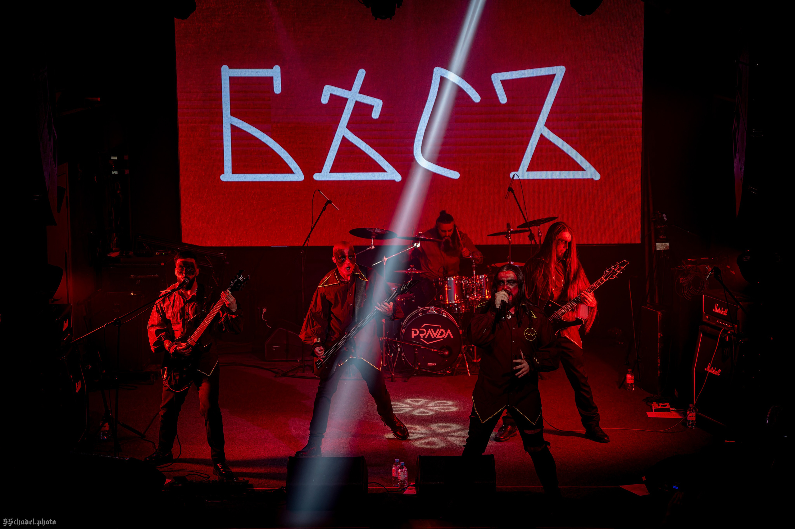 БС | ⰁⰔ 05.02.26. We will make everything metal!