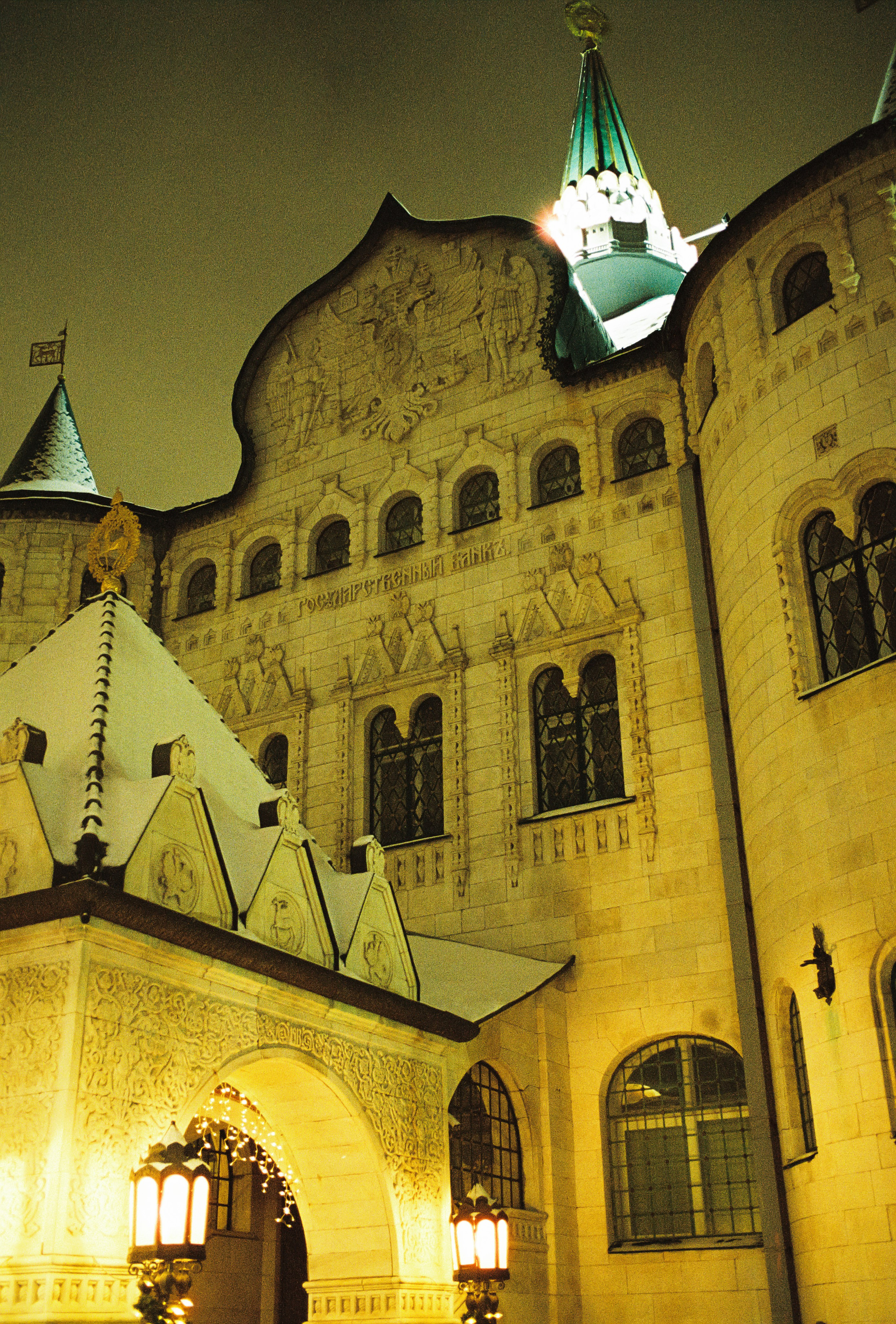 Нижний Новгород ночью