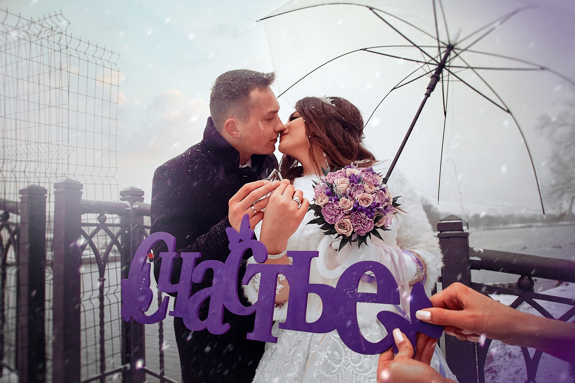 Свадьбы. Фотограф в Москве и МО / Анна Дорохина