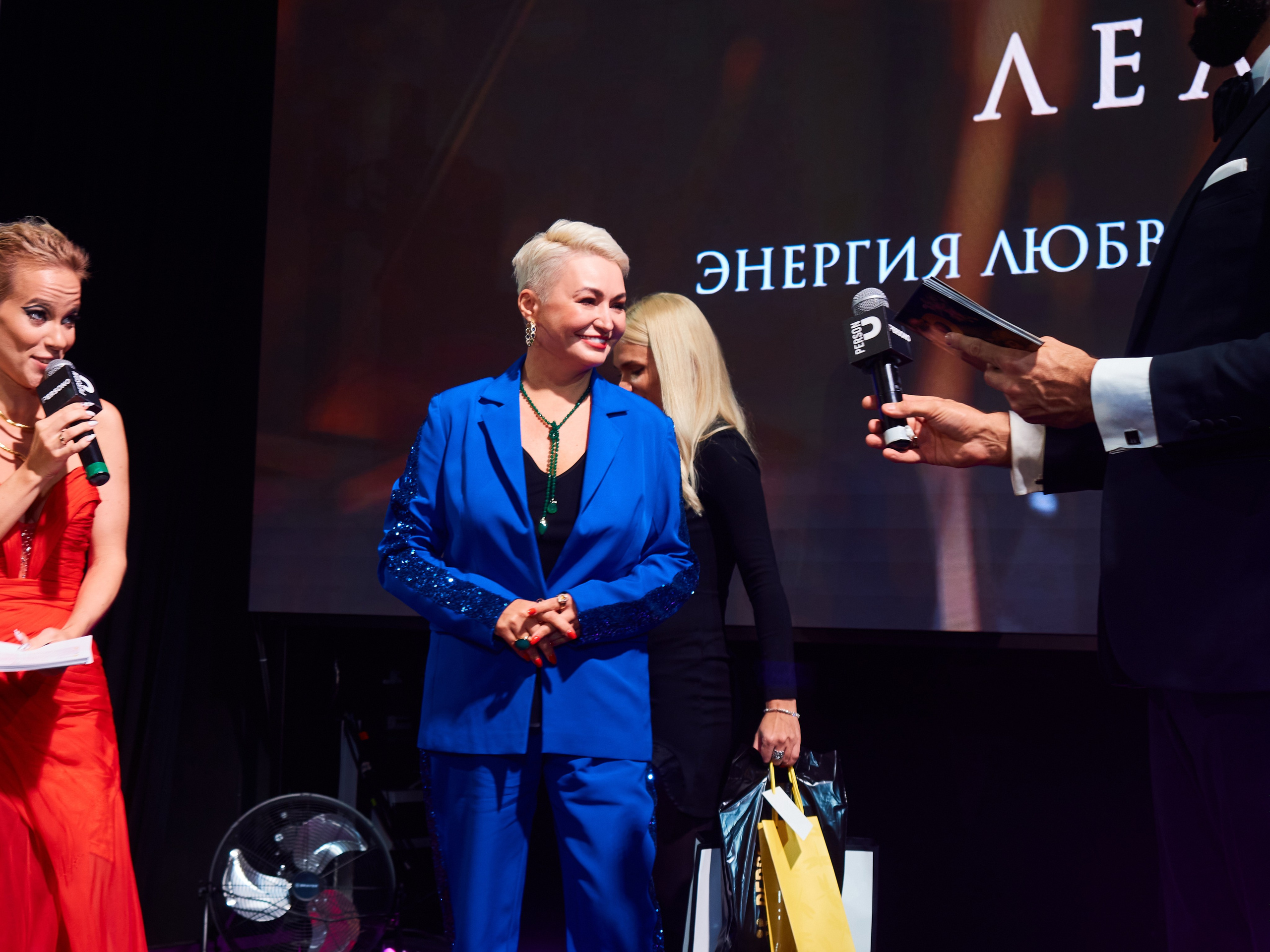 Лидеры эпохи 2023 (Вилла Барвиха). Главная