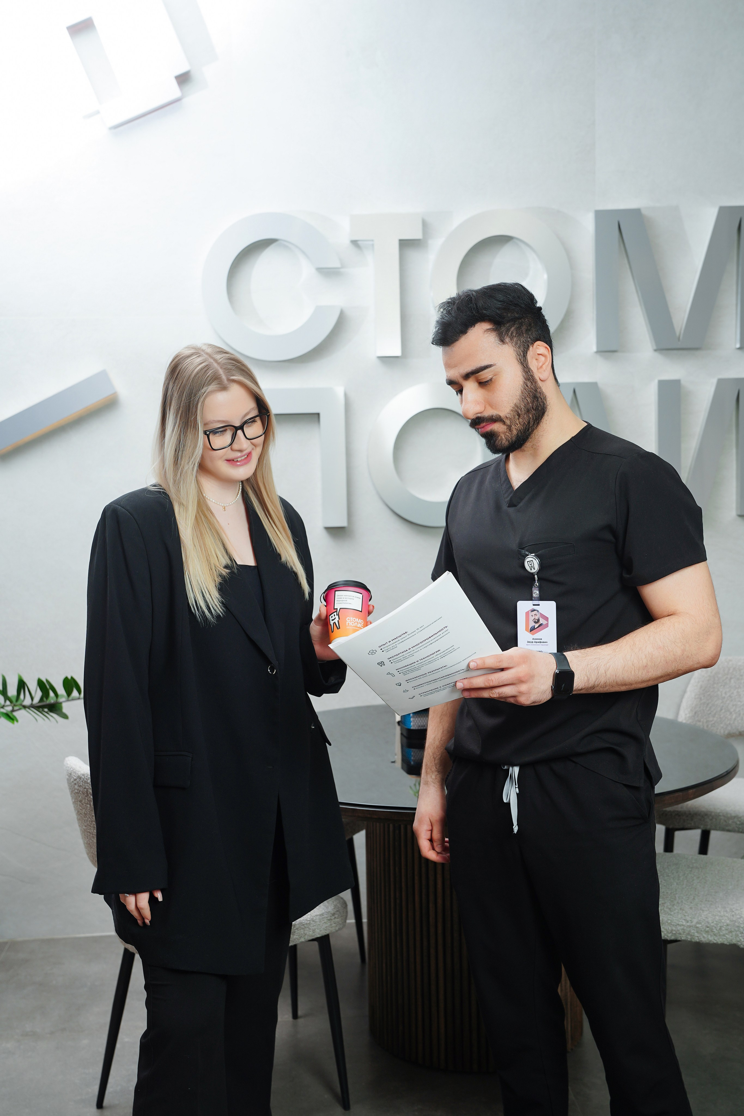 Стомополис. Контентный и свадебный фотограф в Краснодаре и Сочи Елена Плотникова