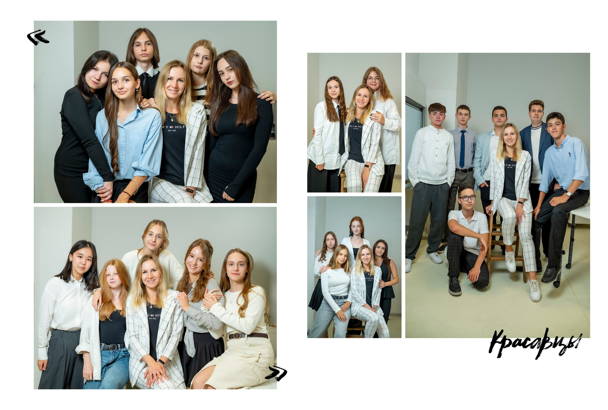 Выпускные книги для старших классов. Семейный и детский фотограф в Москве Роксана Давлятерова