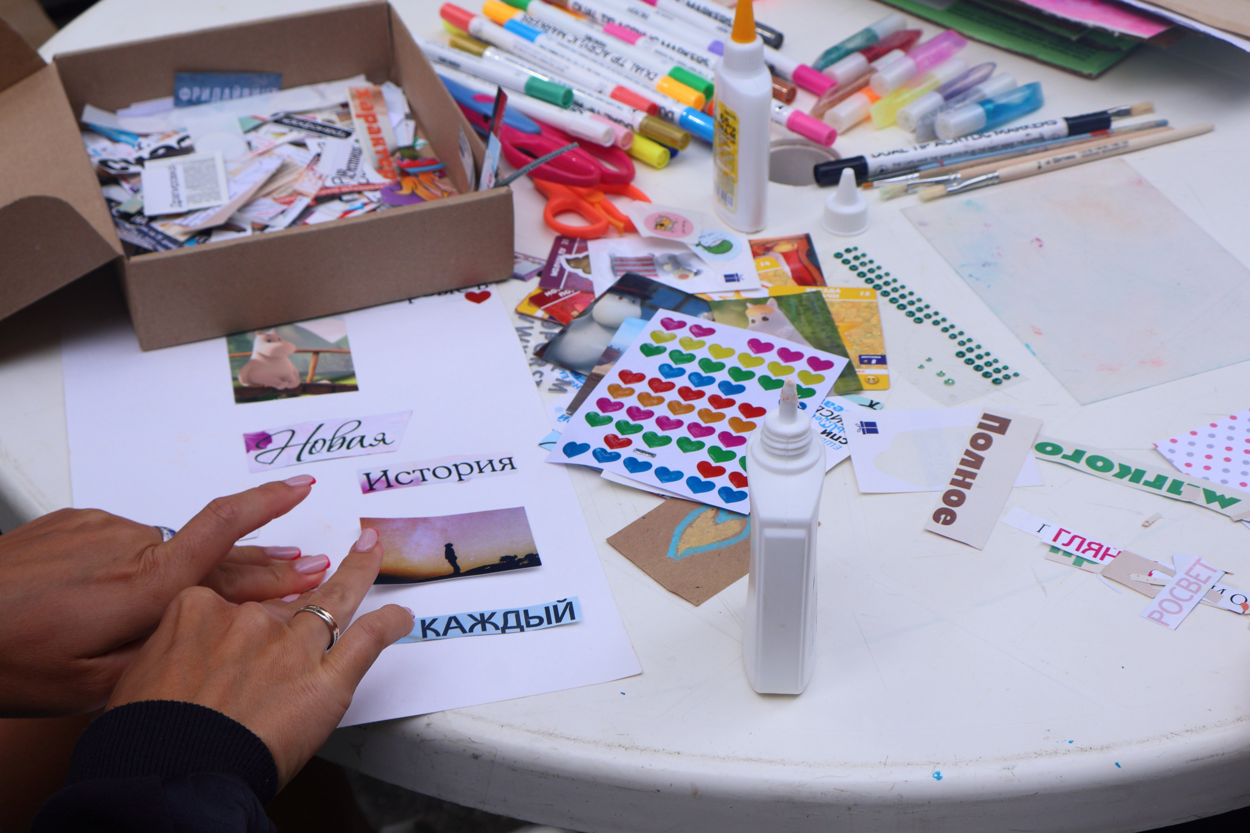 Фотограф АНАСТАСИЯ ПЛАТОВА