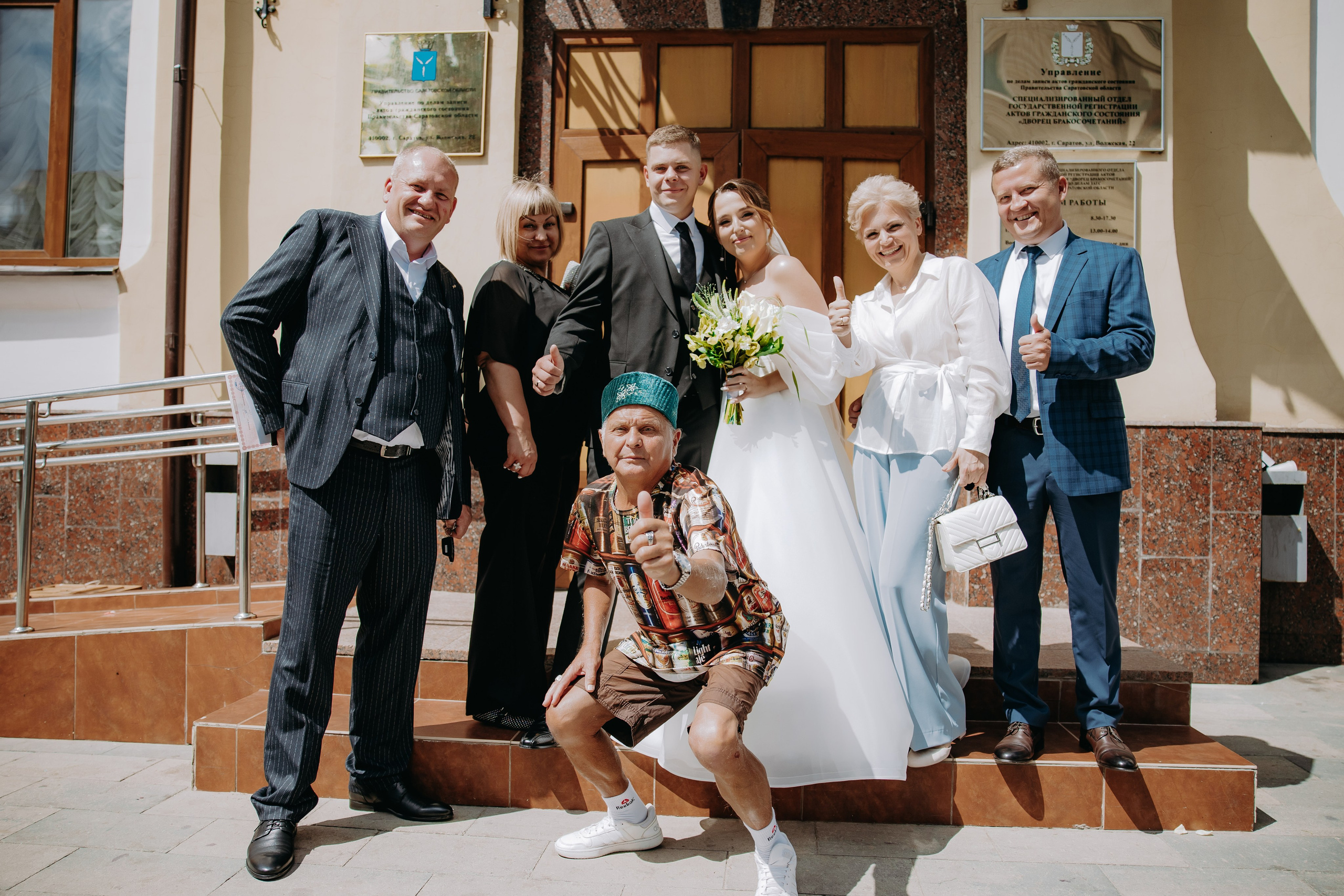 Данила и Татьяна. Фотограф в Саратове Александр Кухаренко. И не только в Саратове :)
