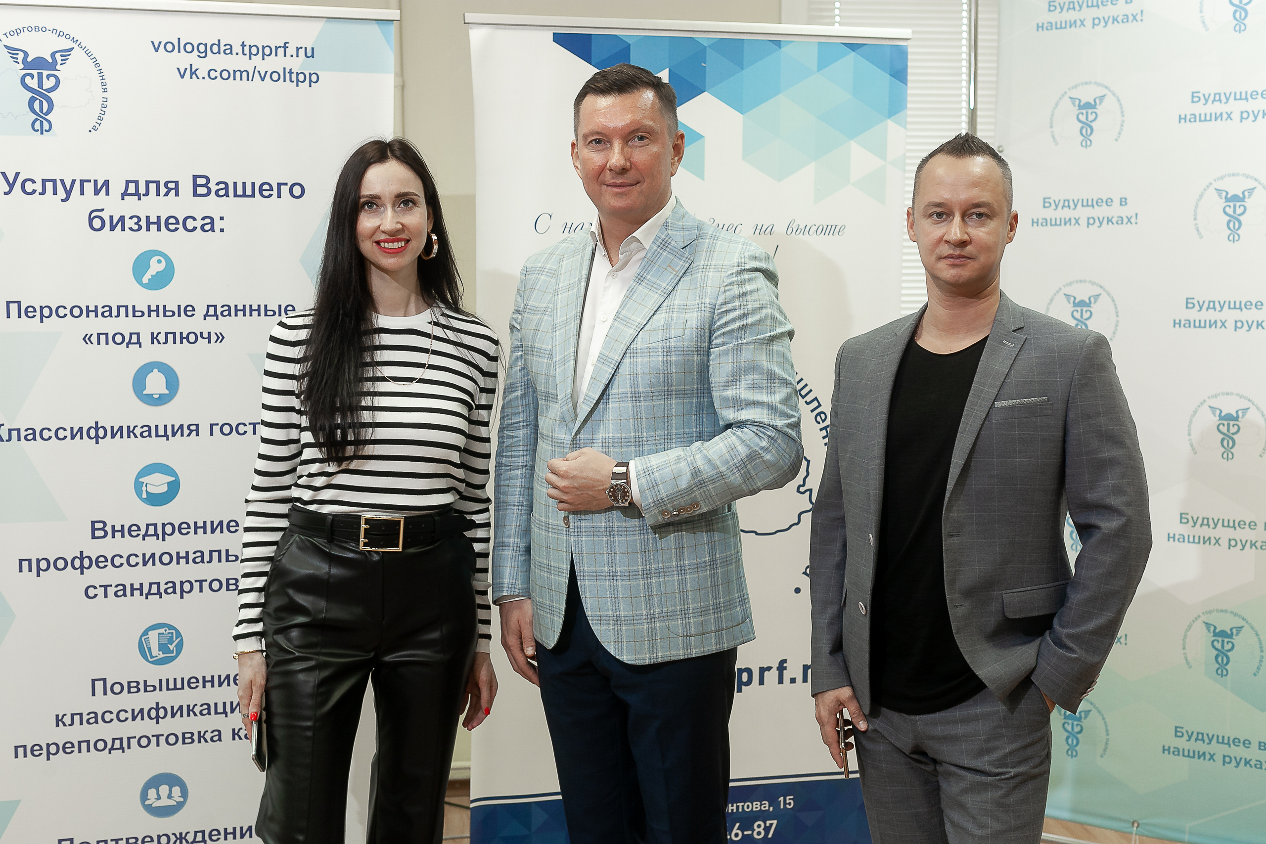 2022_09_22_Тренинг «Продажи нового времени»