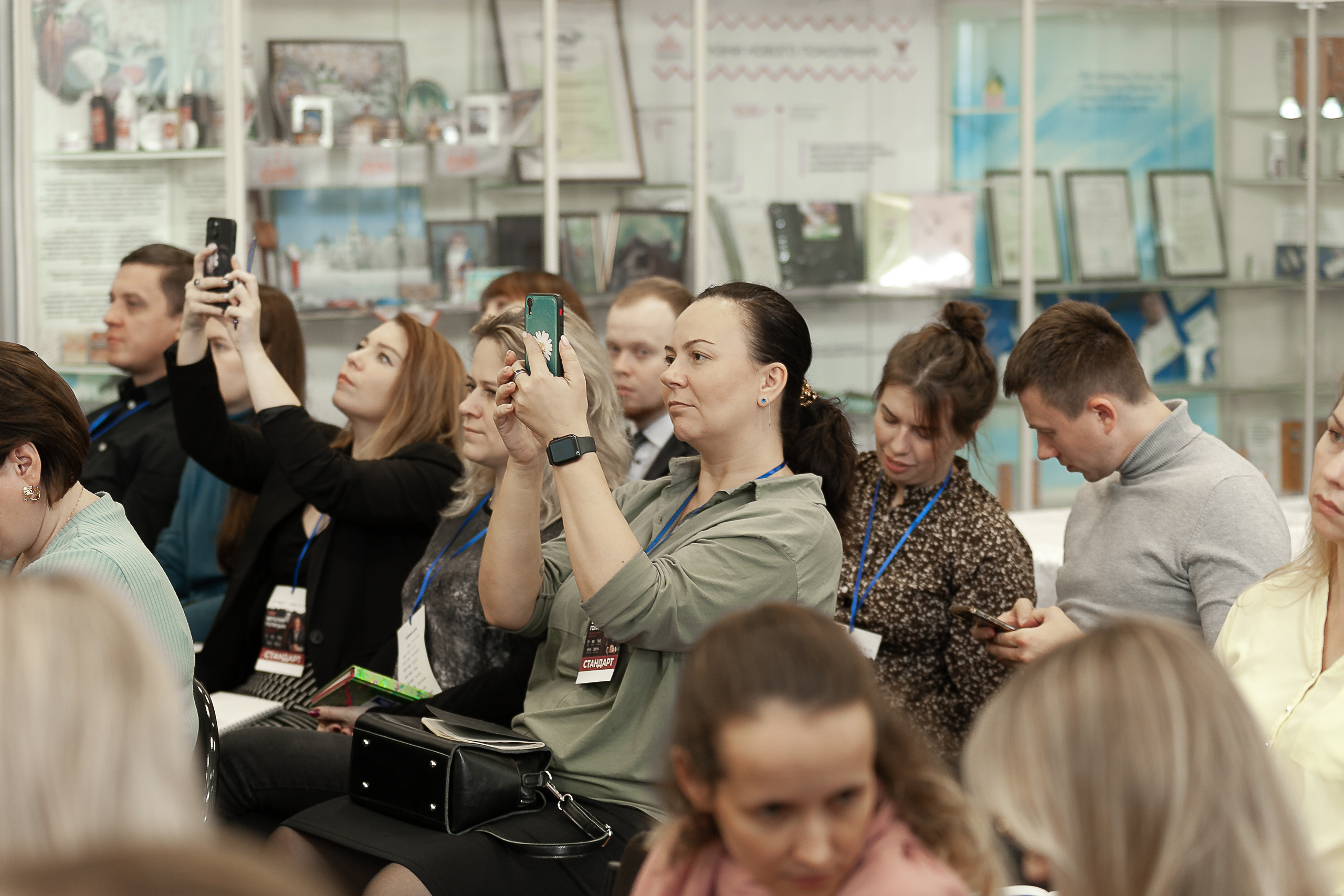 2022_09_22_Тренинг «Продажи нового времени»