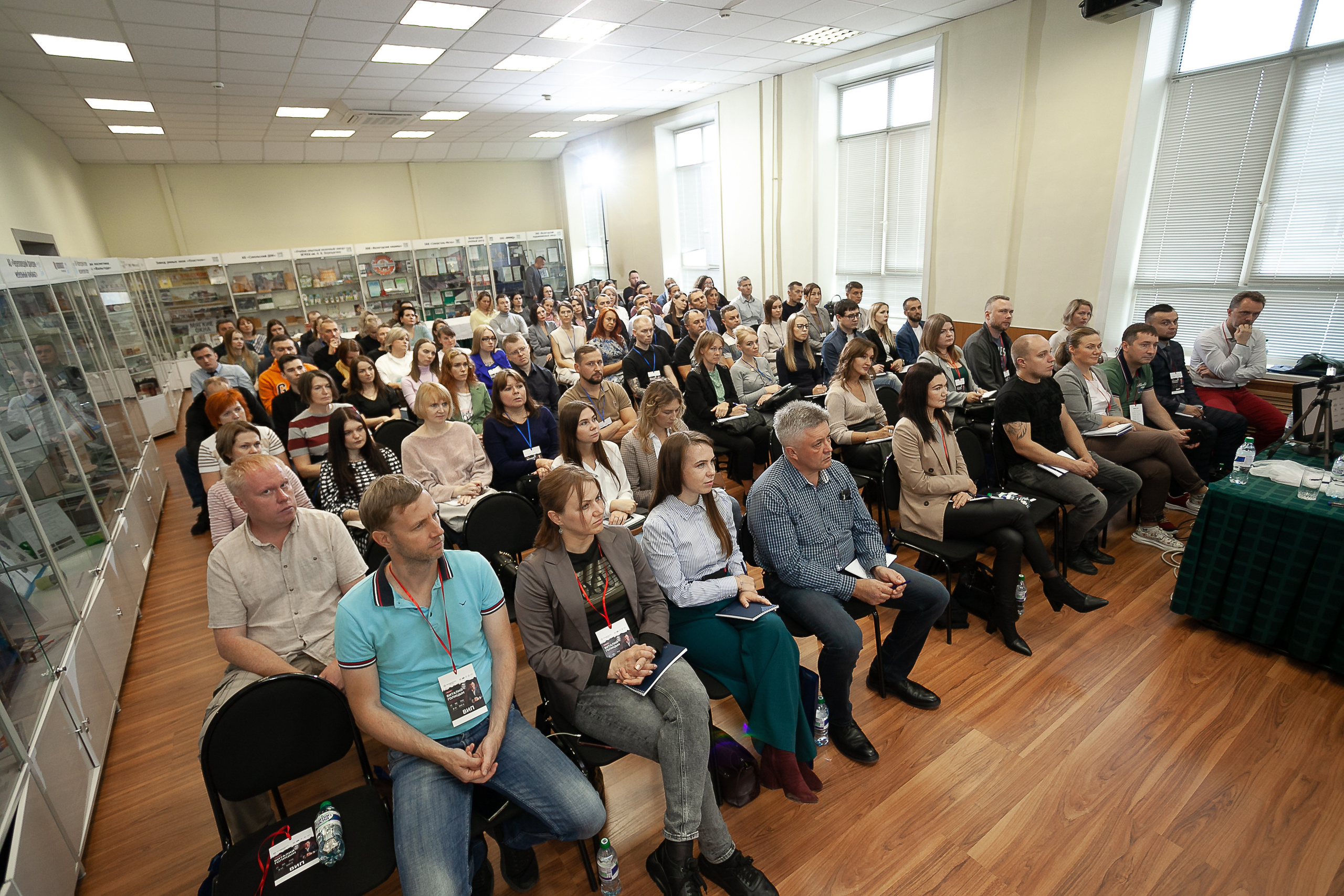 2022_09_22_Тренинг «Продажи нового времени»