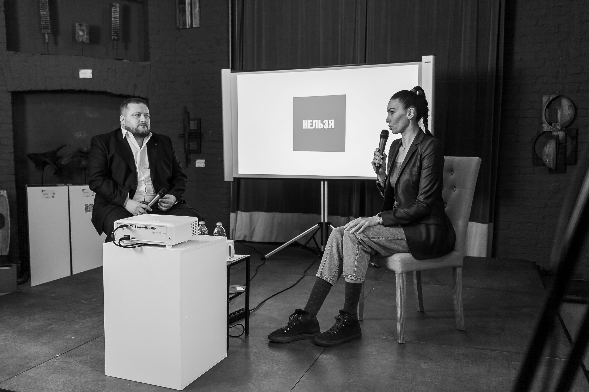 Фоторепортаж проекта «Остаться нельзя уехать». Встреча № 1