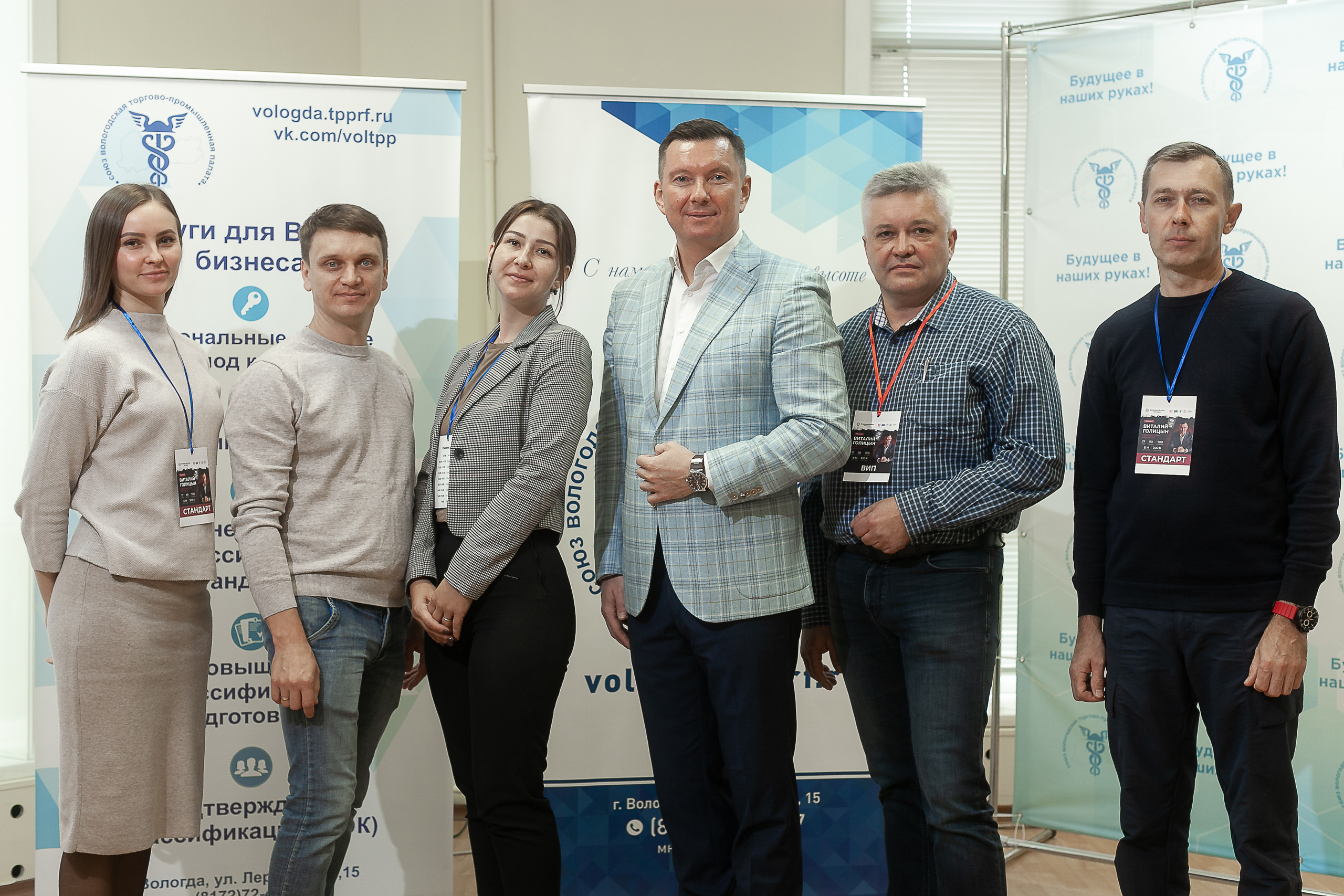 2022_09_22_Тренинг «Продажи нового времени»