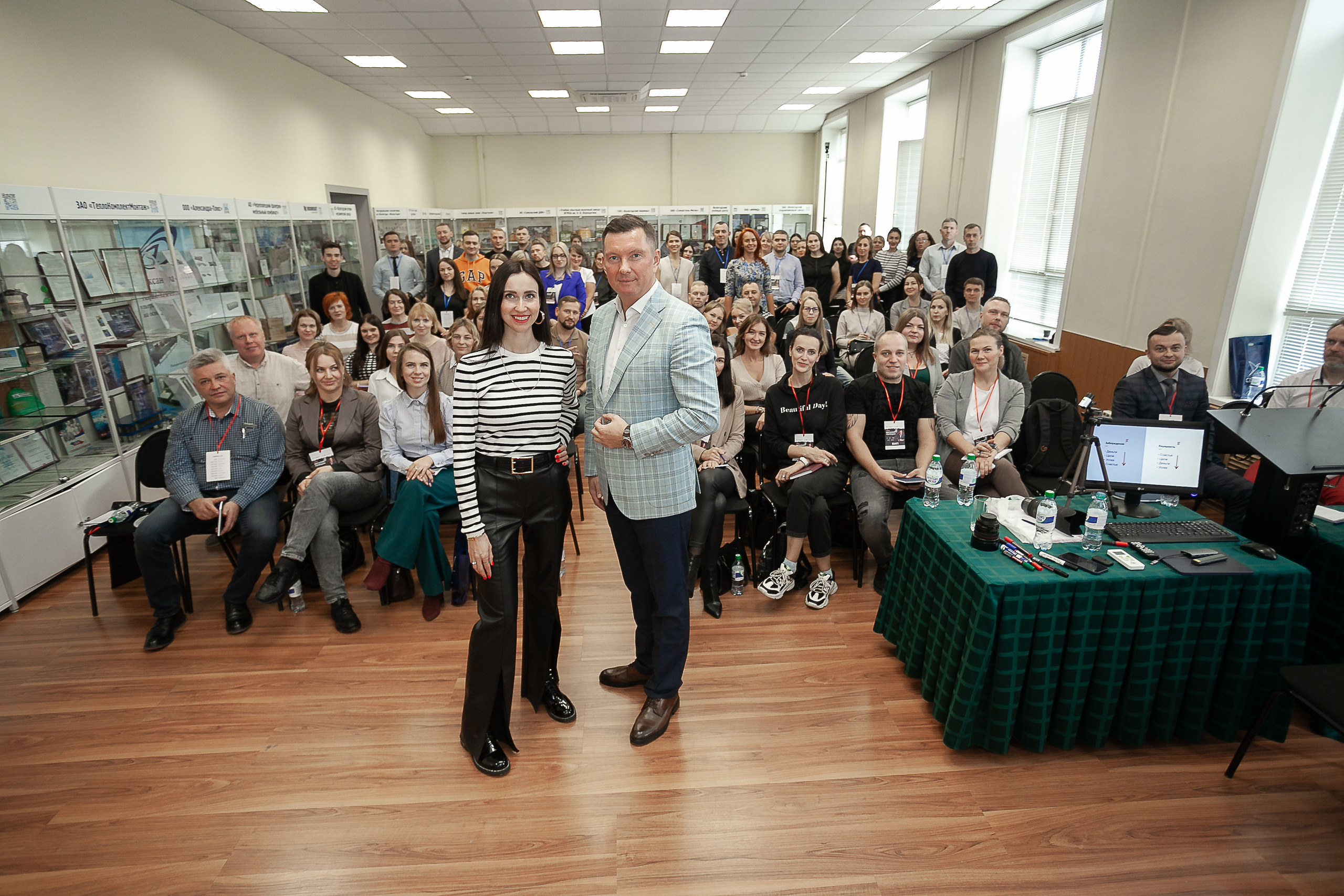 2022_09_22_Тренинг «Продажи нового времени»