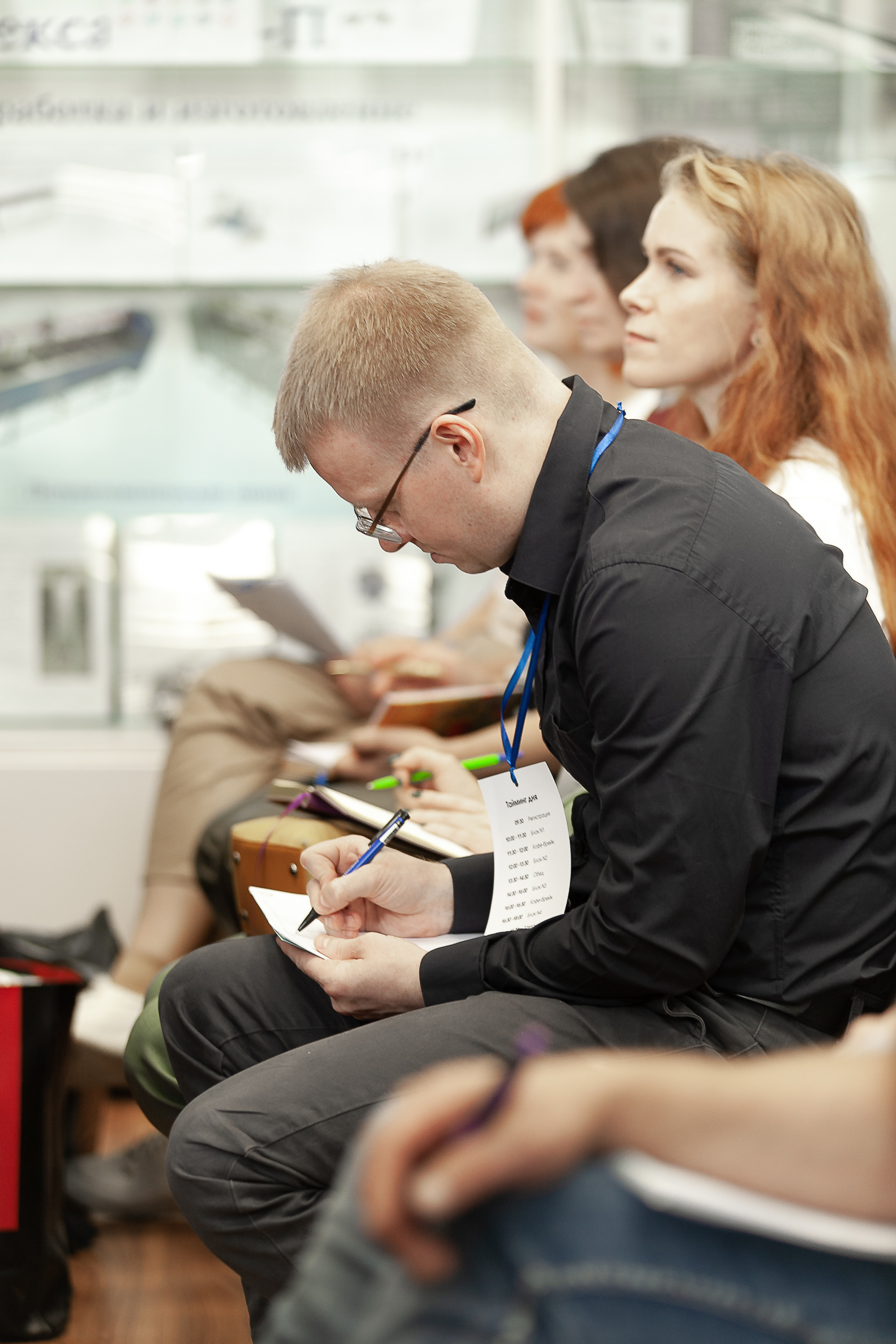 2022_09_22_Тренинг «Продажи нового времени»