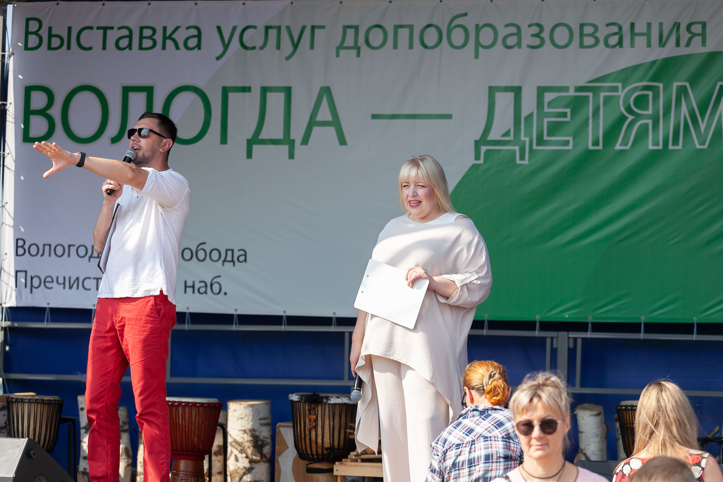 Фоторепортаж городской выставки услуг дополнительного образования «Вол