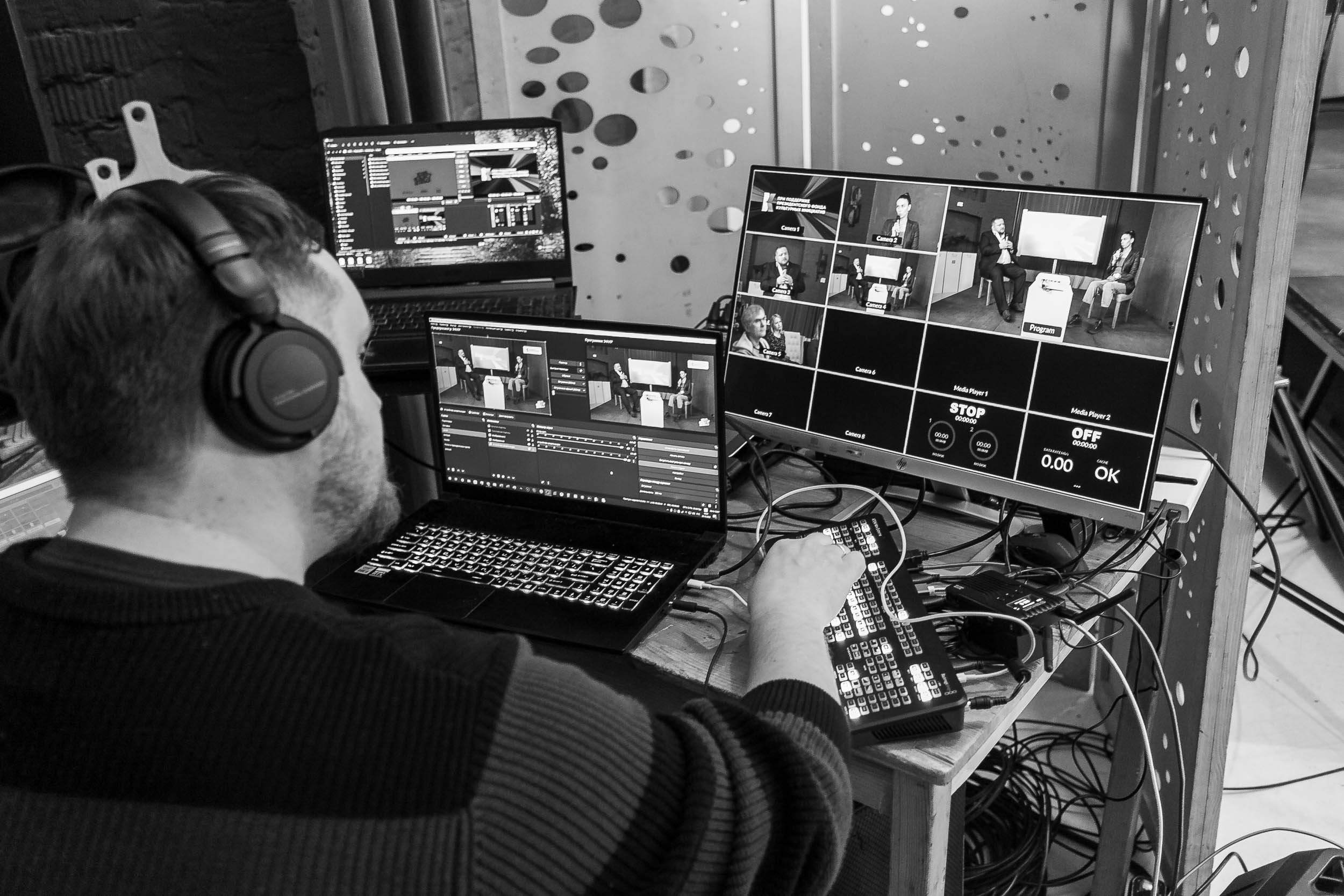 Фоторепортаж проекта «Остаться нельзя уехать». Встреча № 1