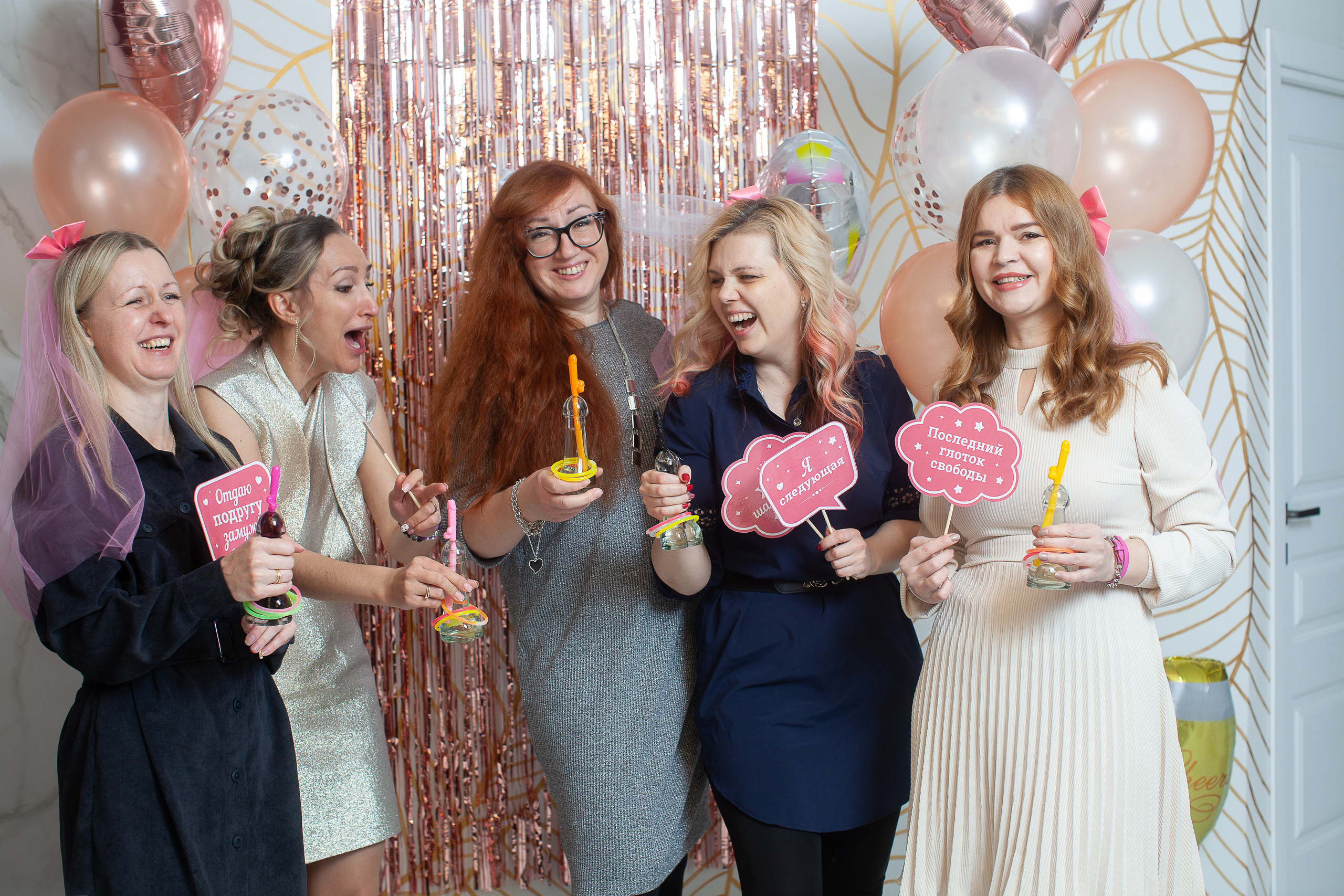 Девишник | анонс