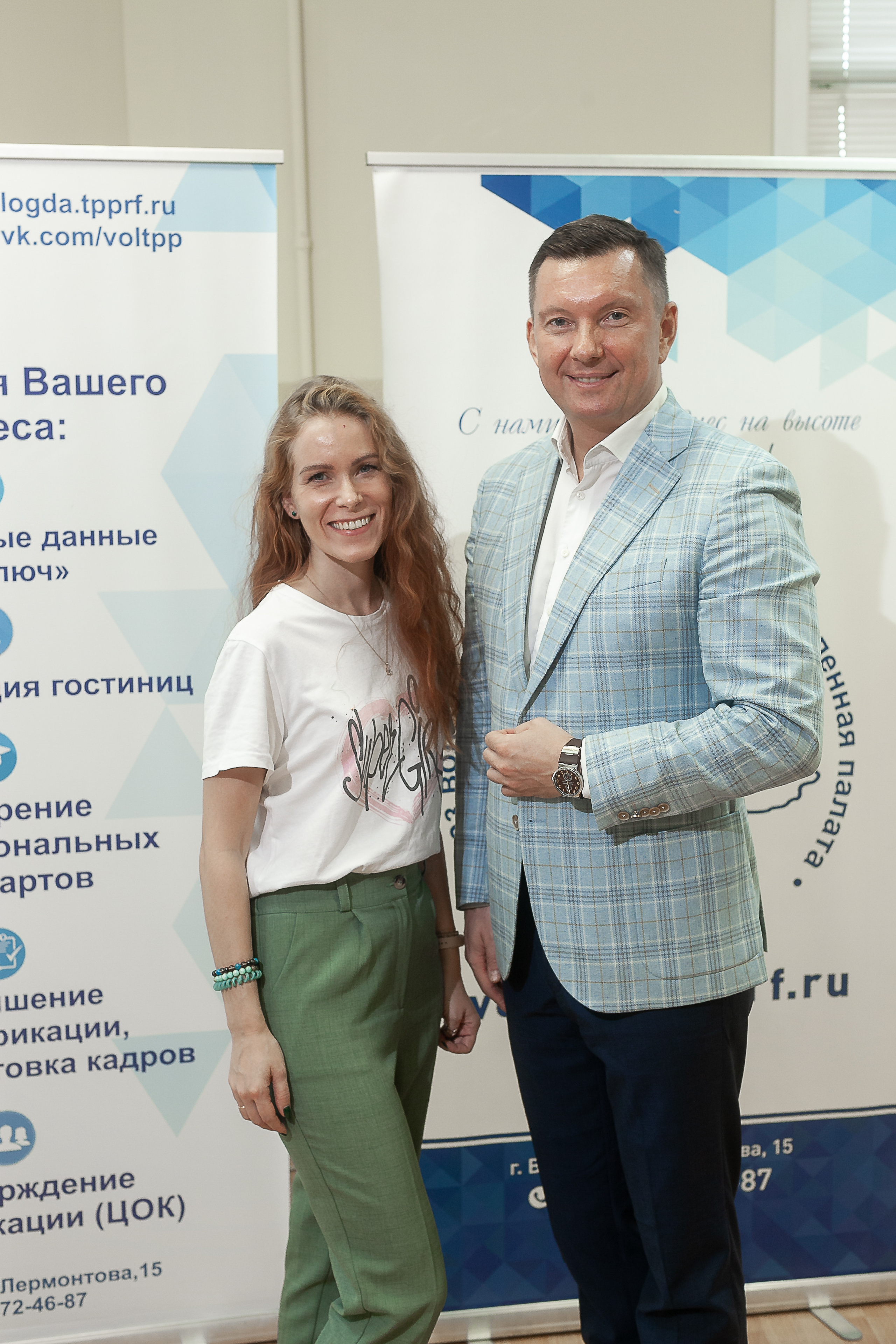 2022_09_22_Тренинг «Продажи нового времени»